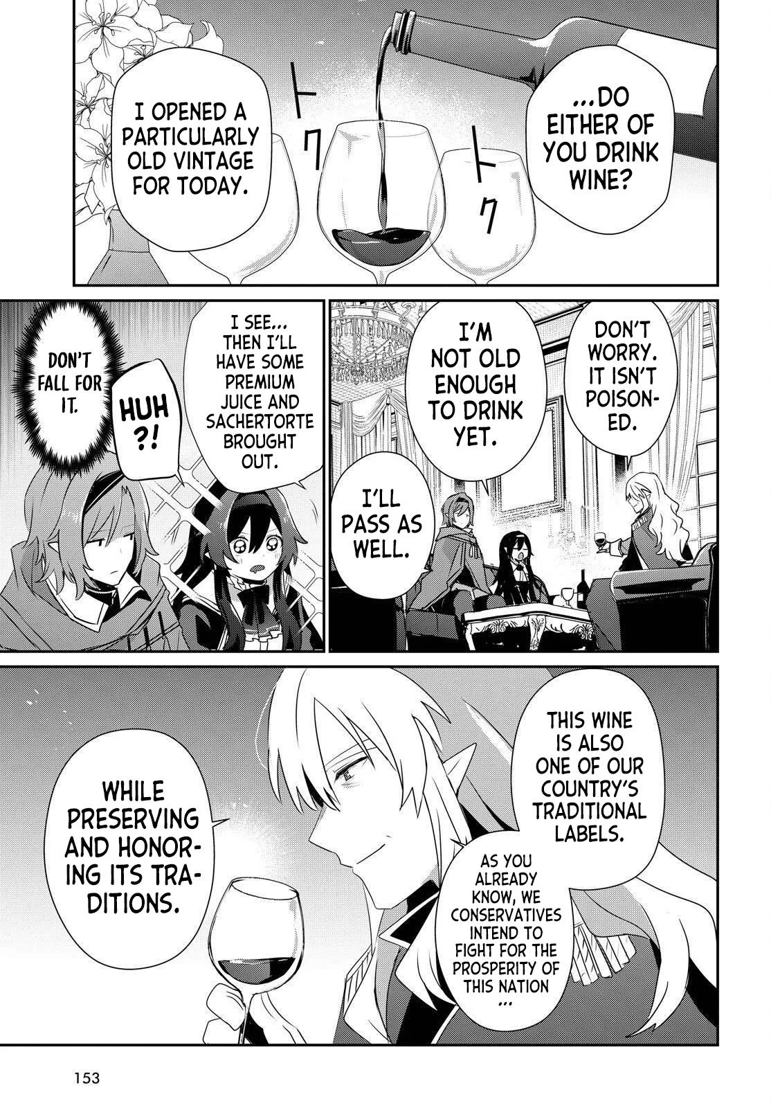 The Eminence in Shadow - Chapter 84 - Page 11