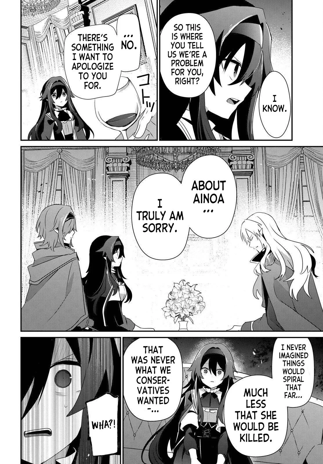 The Eminence in Shadow - Chapter 84 - Page 12