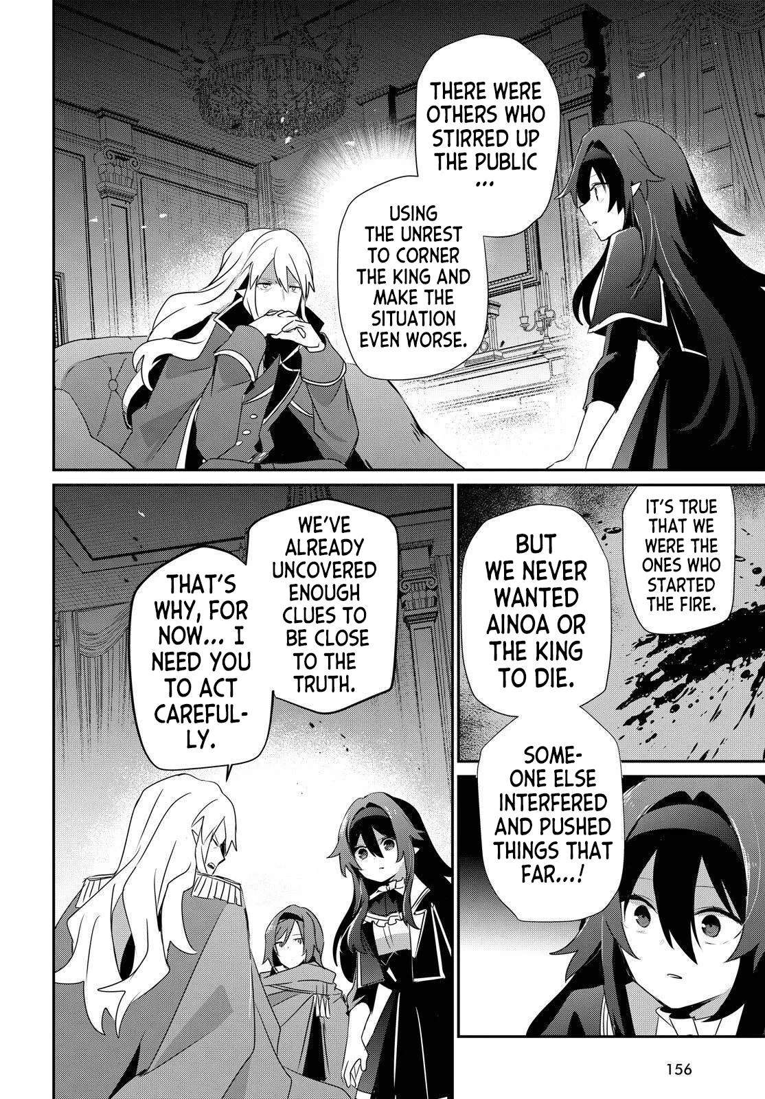 The Eminence in Shadow - Chapter 84 - Page 14