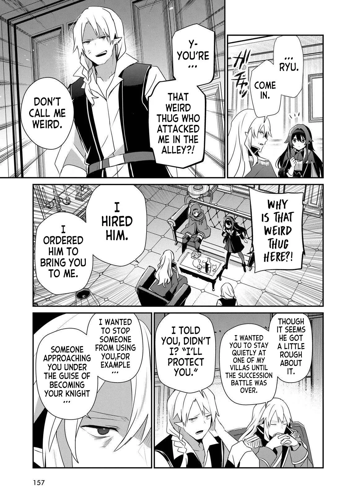 The Eminence in Shadow - Chapter 84 - Page 15
