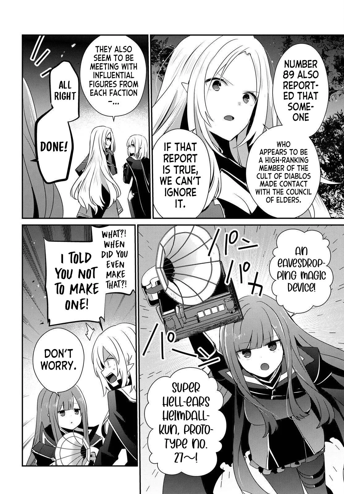 The Eminence in Shadow - Chapter 84 - Page 26