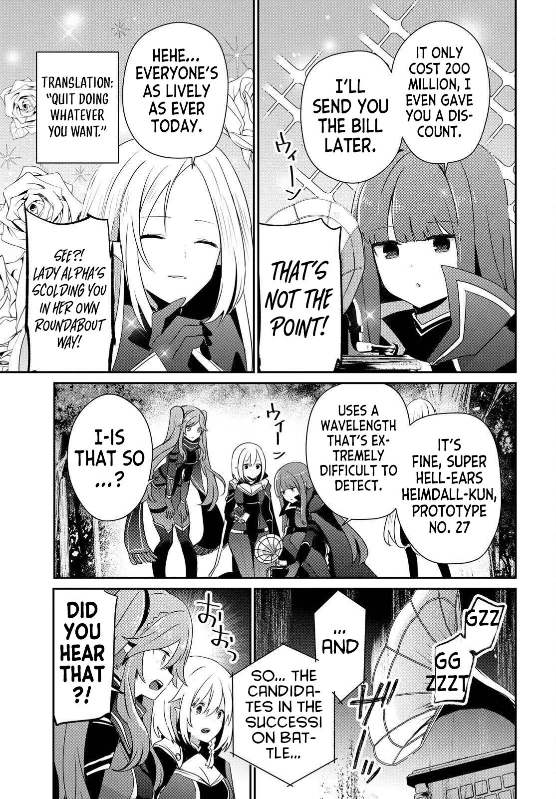 The Eminence in Shadow - Chapter 84 - Page 27