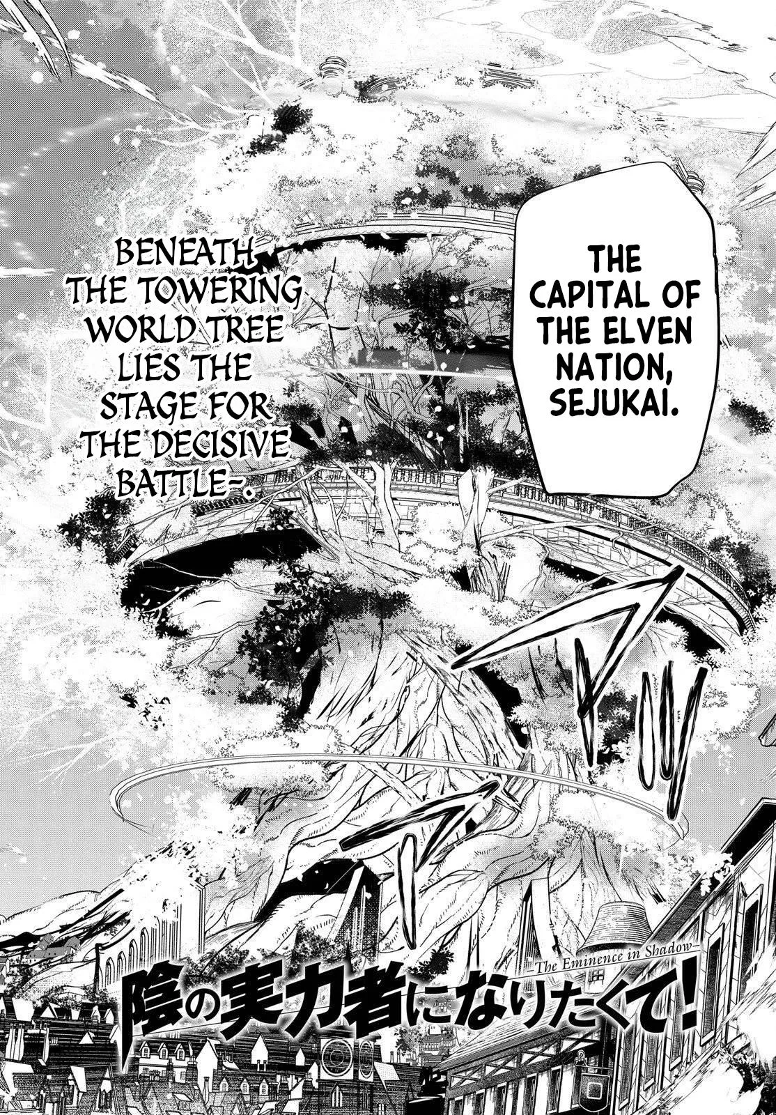 The Eminence in Shadow - Chapter 84 - Page 4