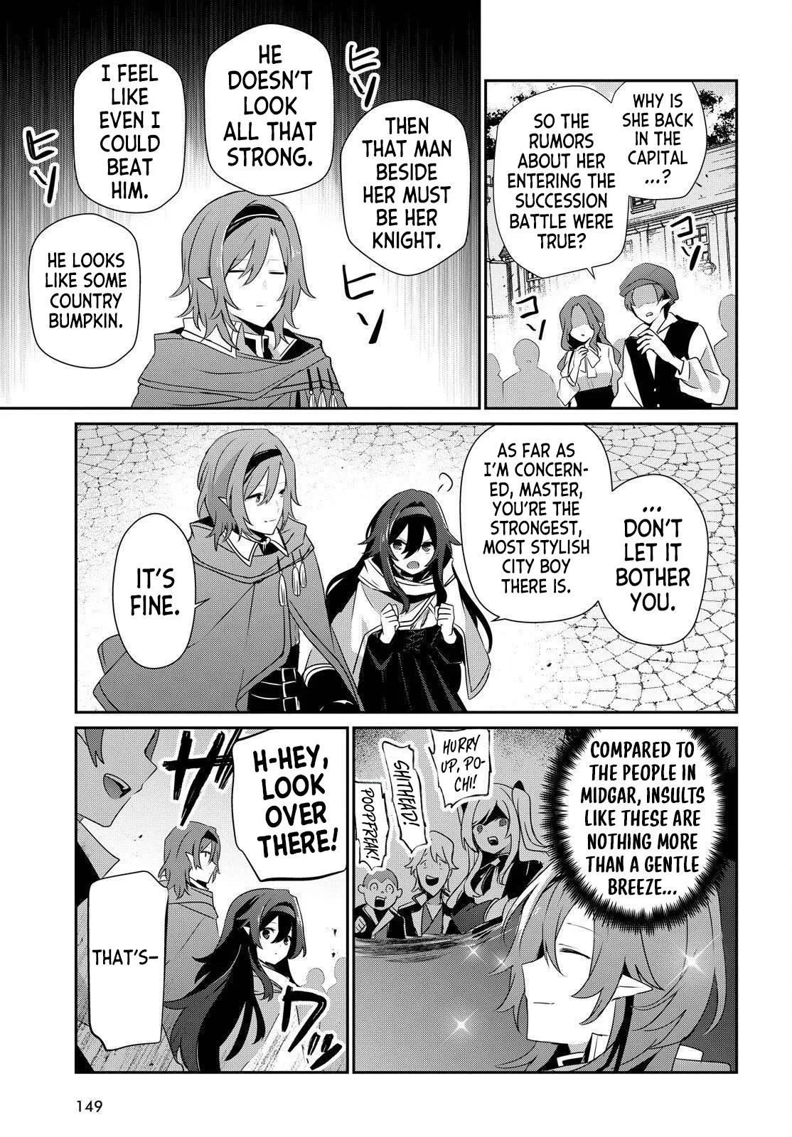 The Eminence in Shadow - Chapter 84 - Page 7
