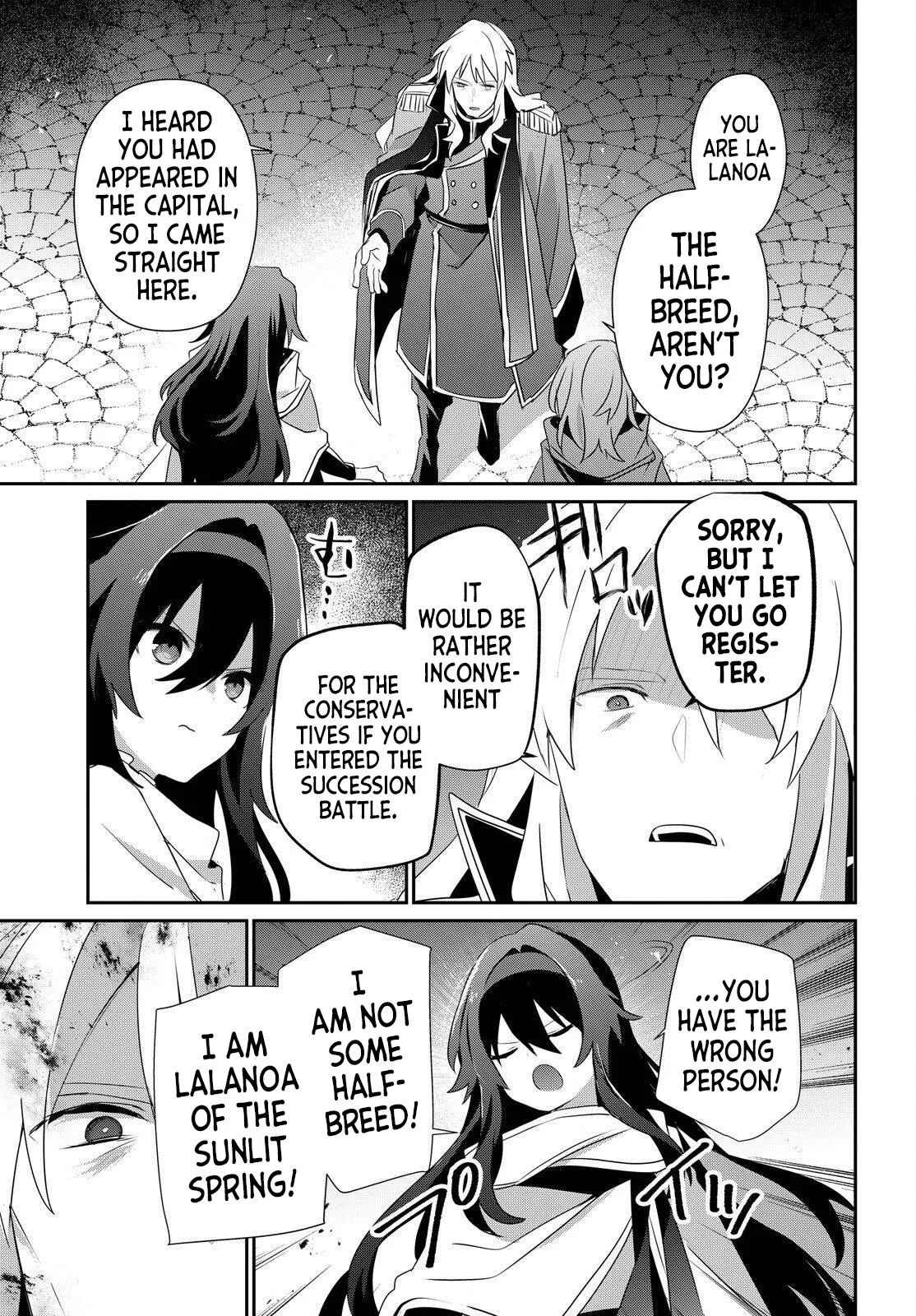 The Eminence in Shadow - Chapter 84 - Page 9