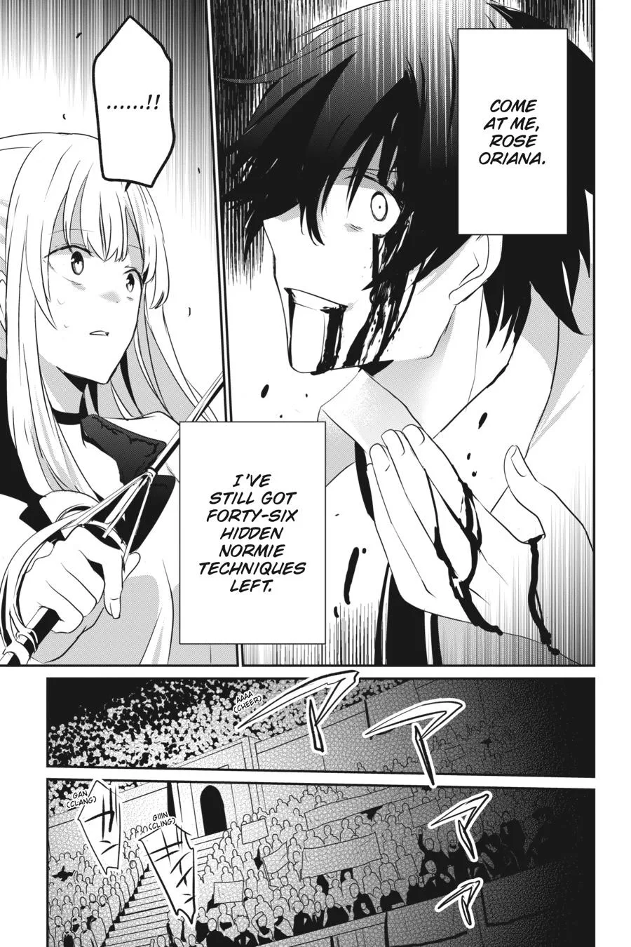 The Eminence in Shadow - Chapter 9 - Page 14