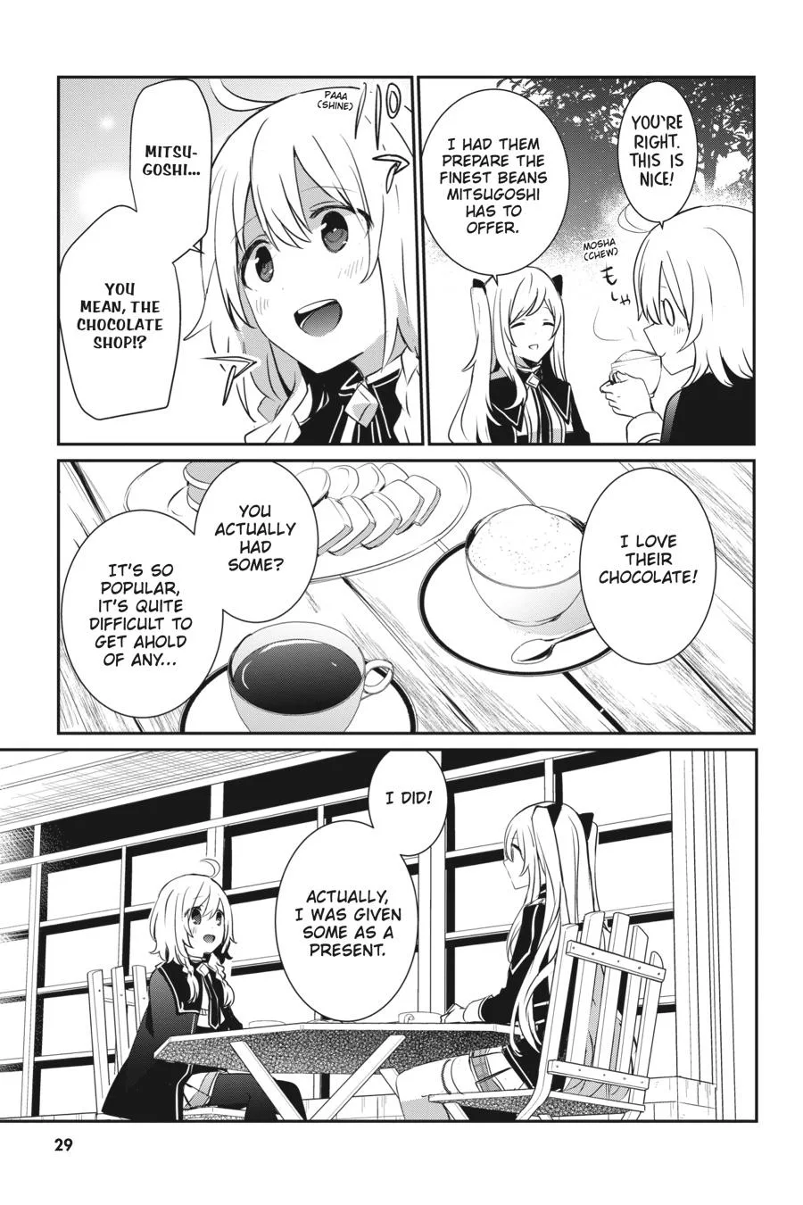 The Eminence in Shadow - Chapter 9 - Page 28