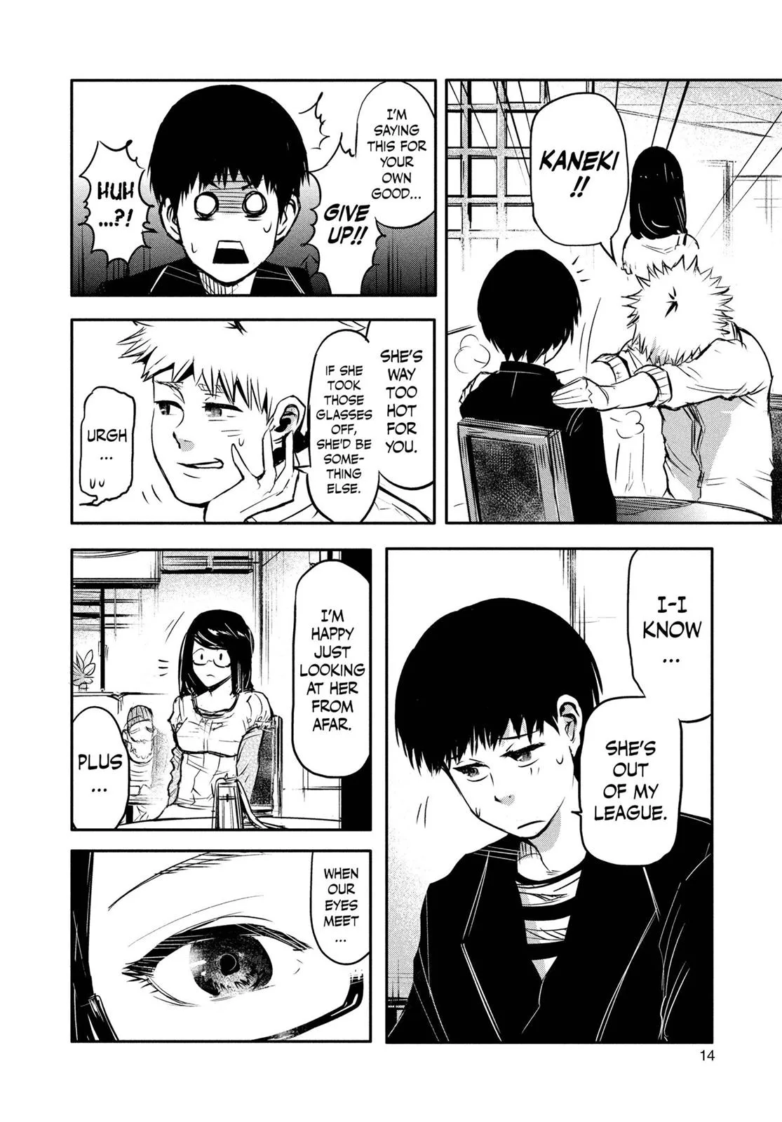 Tokyo Ghoul - Chapter 1 - Page 14