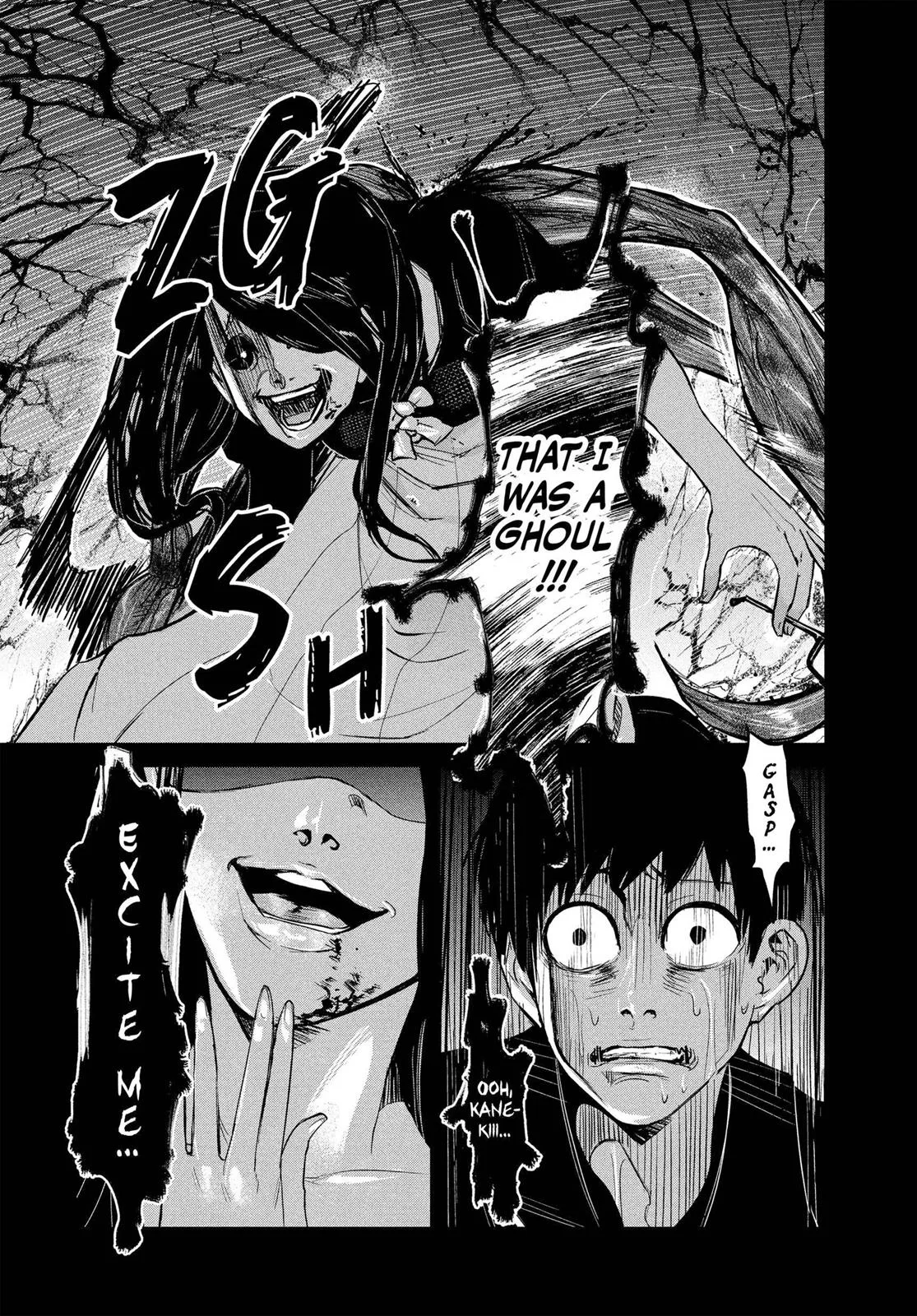 Tokyo Ghoul - Chapter 1 - Page 33