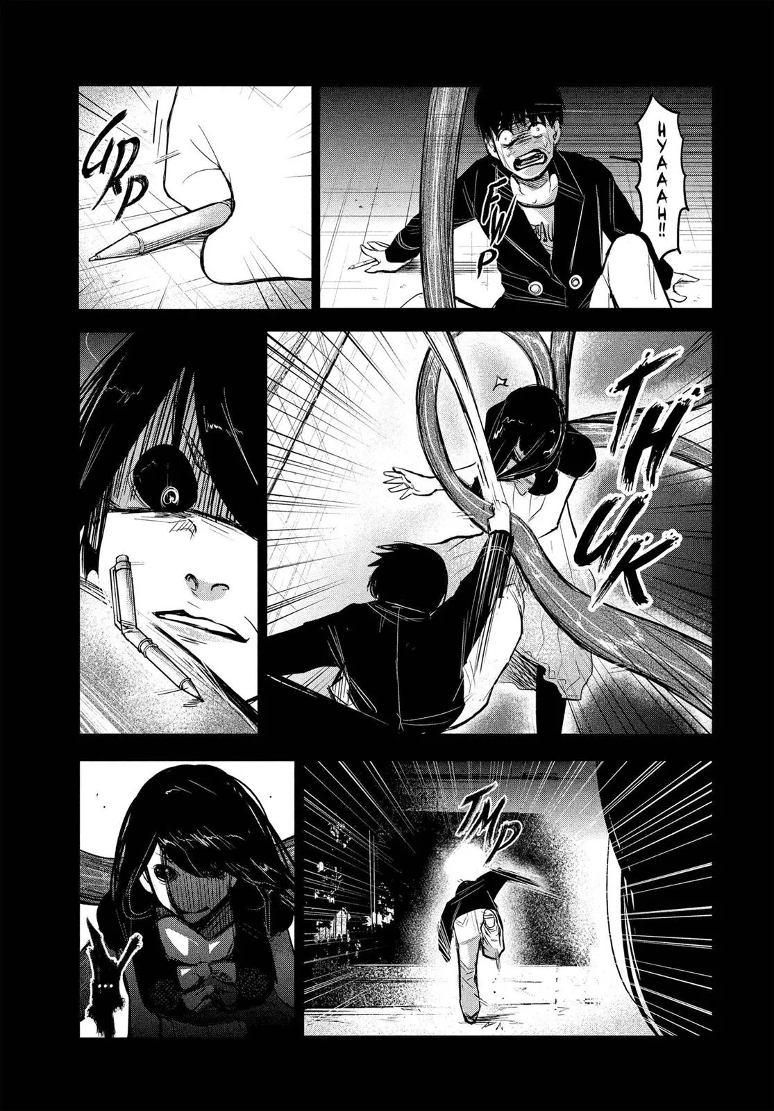 Tokyo Ghoul - Chapter 1 - Page 36