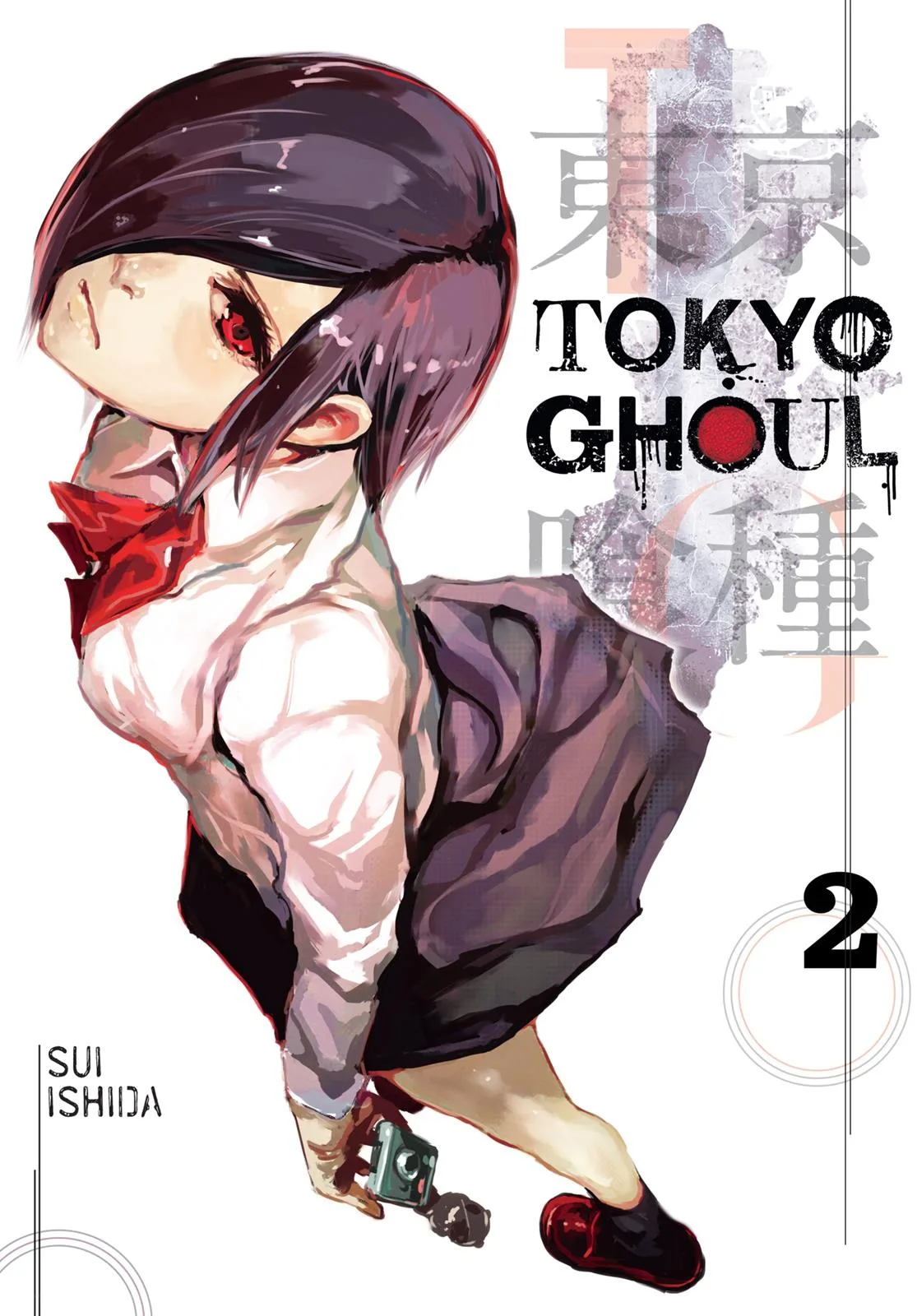 Tokyo Ghoul - Chapter 10 - Page 1
