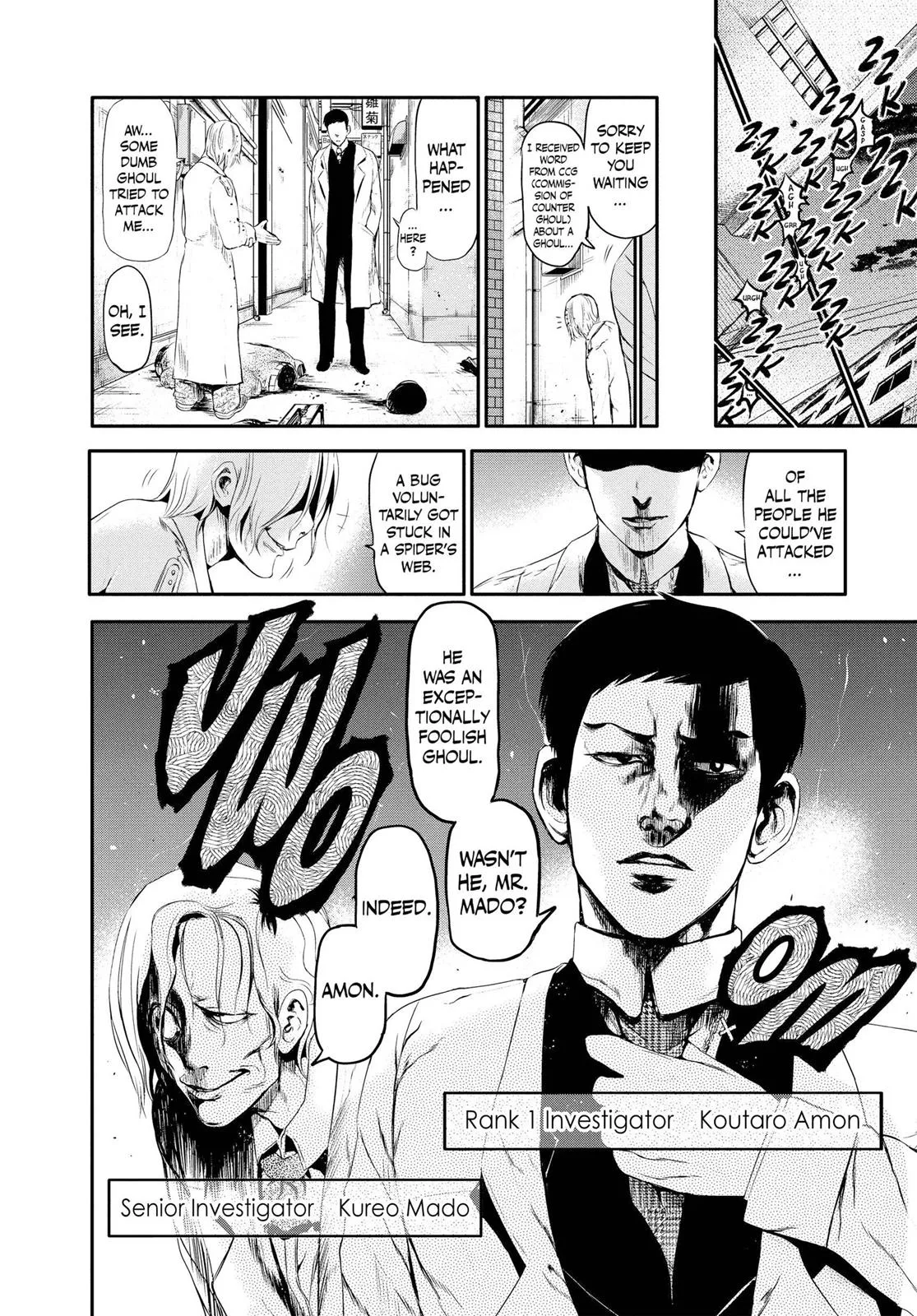 Tokyo Ghoul - Chapter 10 - Page 32