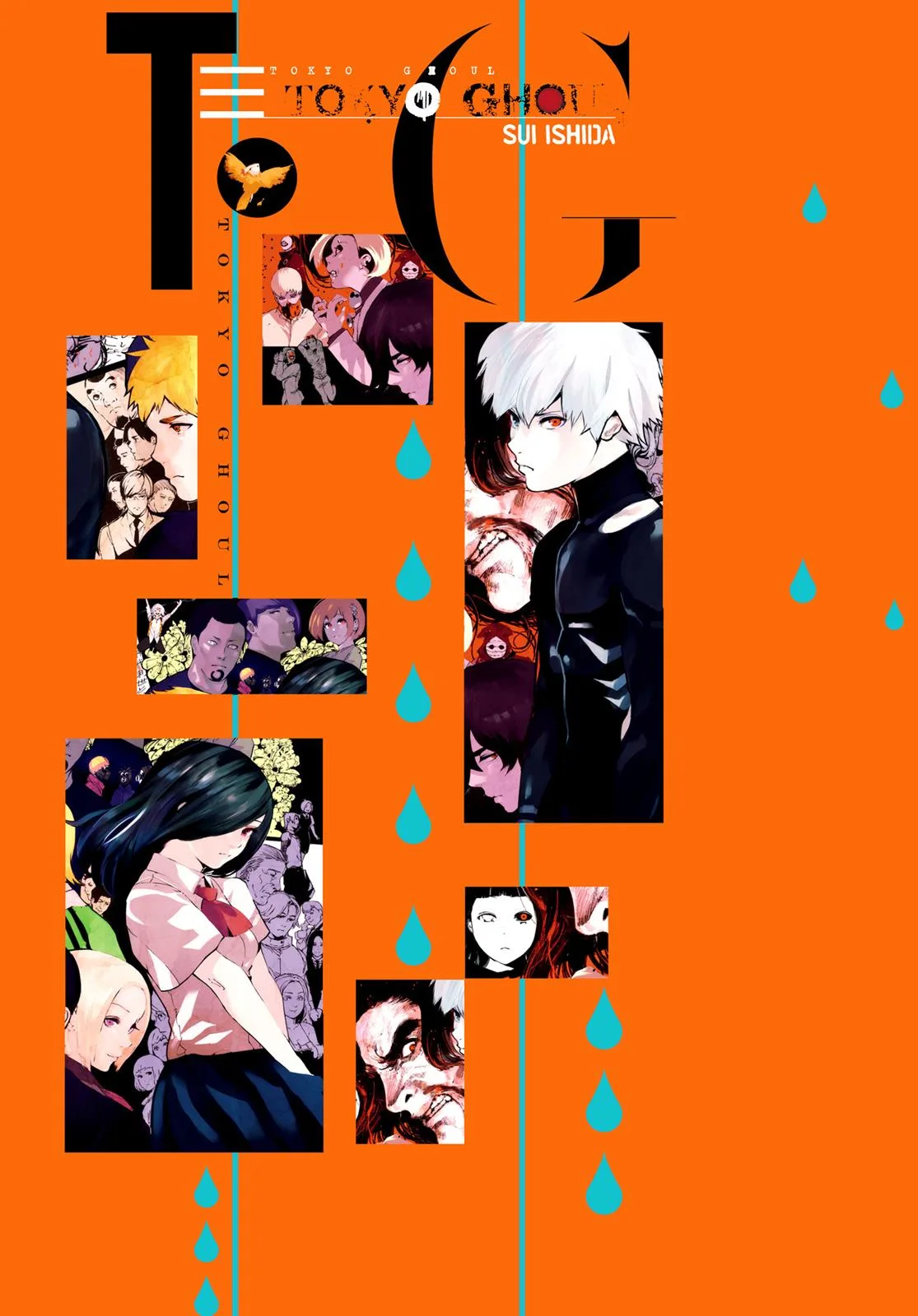 Tokyo Ghoul - Chapter 100 - Page 24