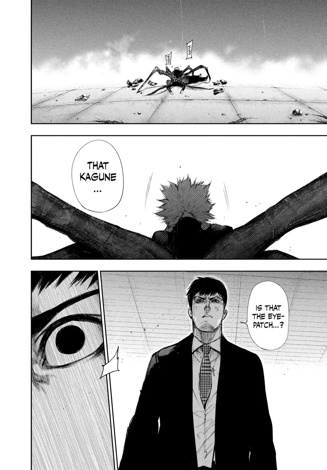 Tokyo Ghoul - Chapter 105 - Page 16
