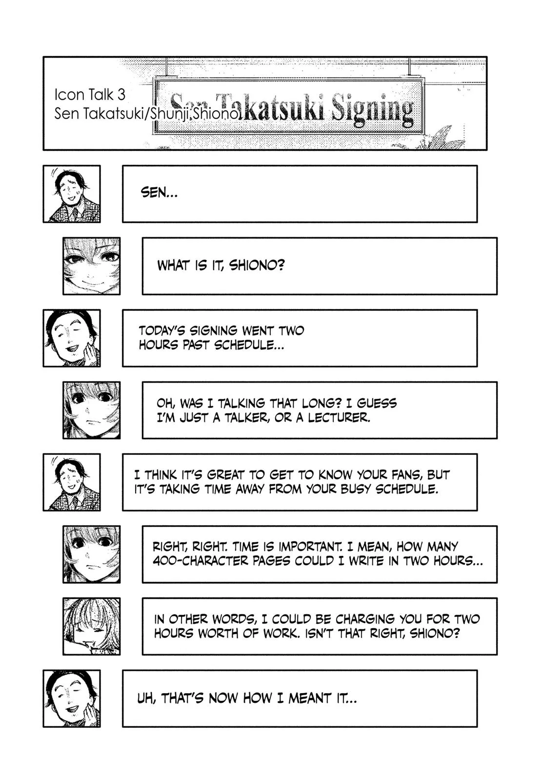 Tokyo Ghoul - Chapter 109 - Page 19