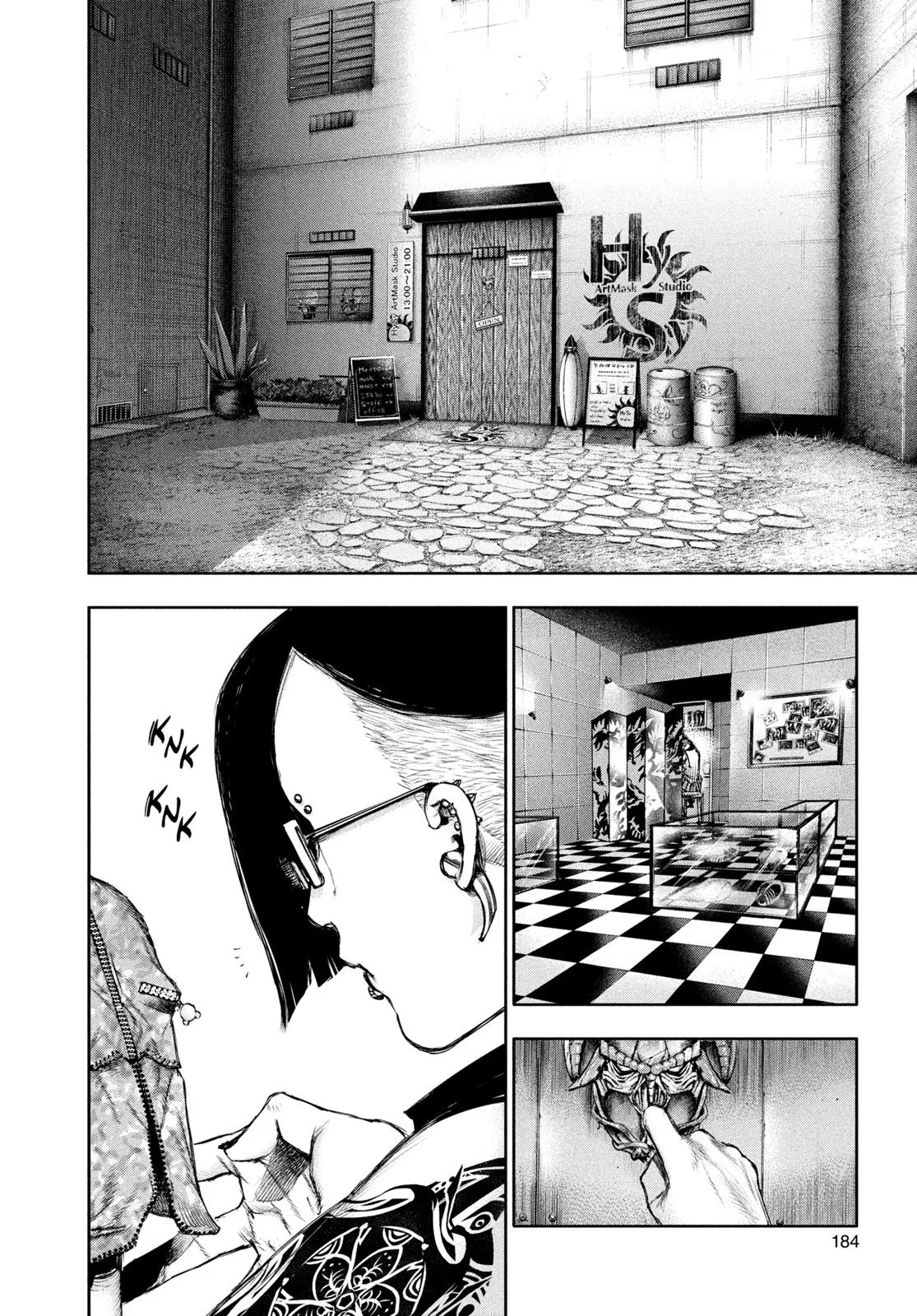 Tokyo Ghoul - Chapter 110 - Page 12