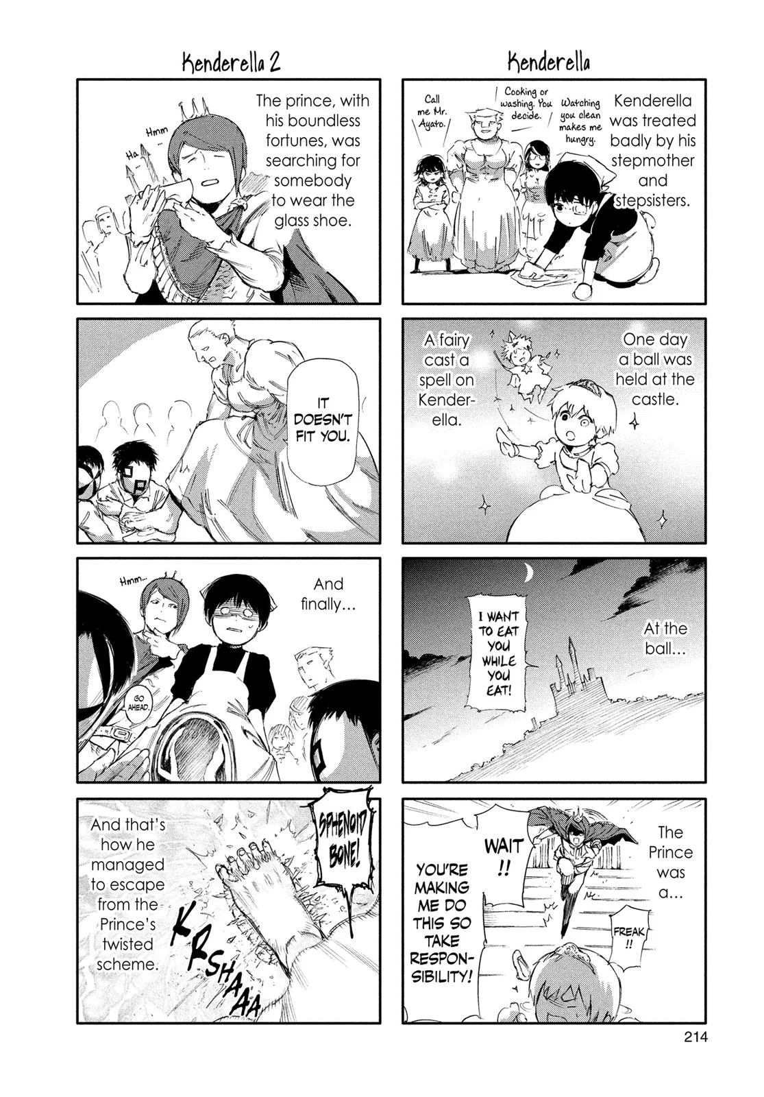 Tokyo Ghoul - Chapter 111 - Page 24