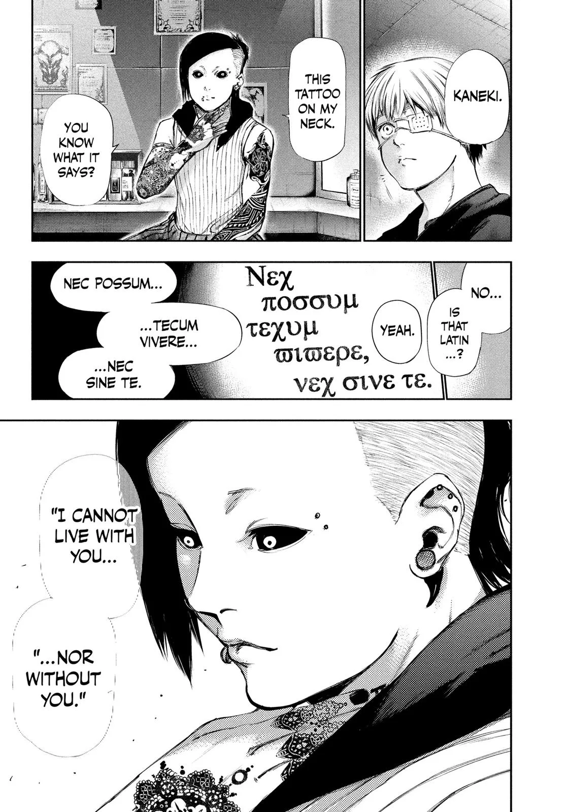 Tokyo Ghoul - Chapter 113 - Page 15