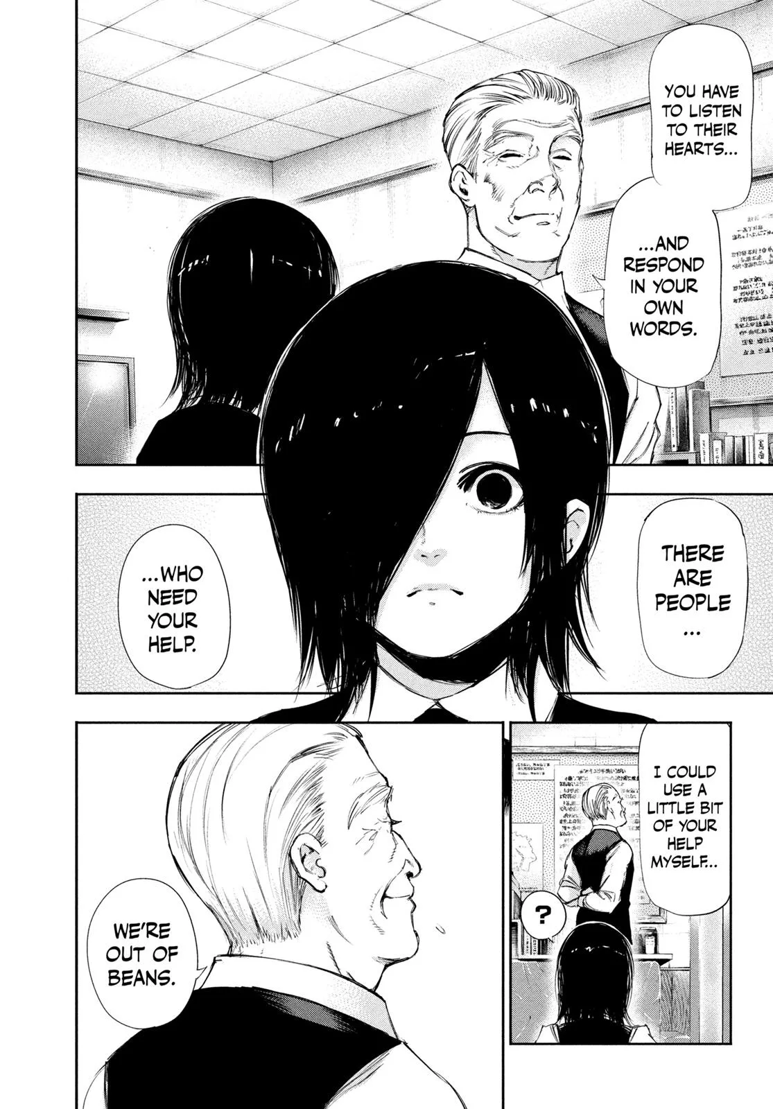 Tokyo Ghoul - Chapter 116 - Page 16