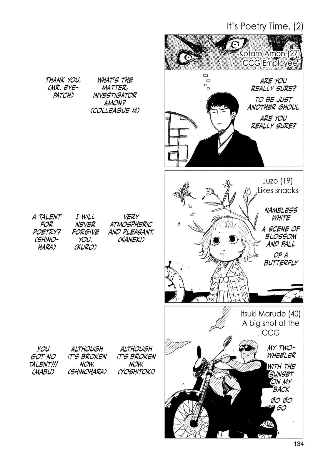 Tokyo Ghoul - Chapter 118 - Page 19