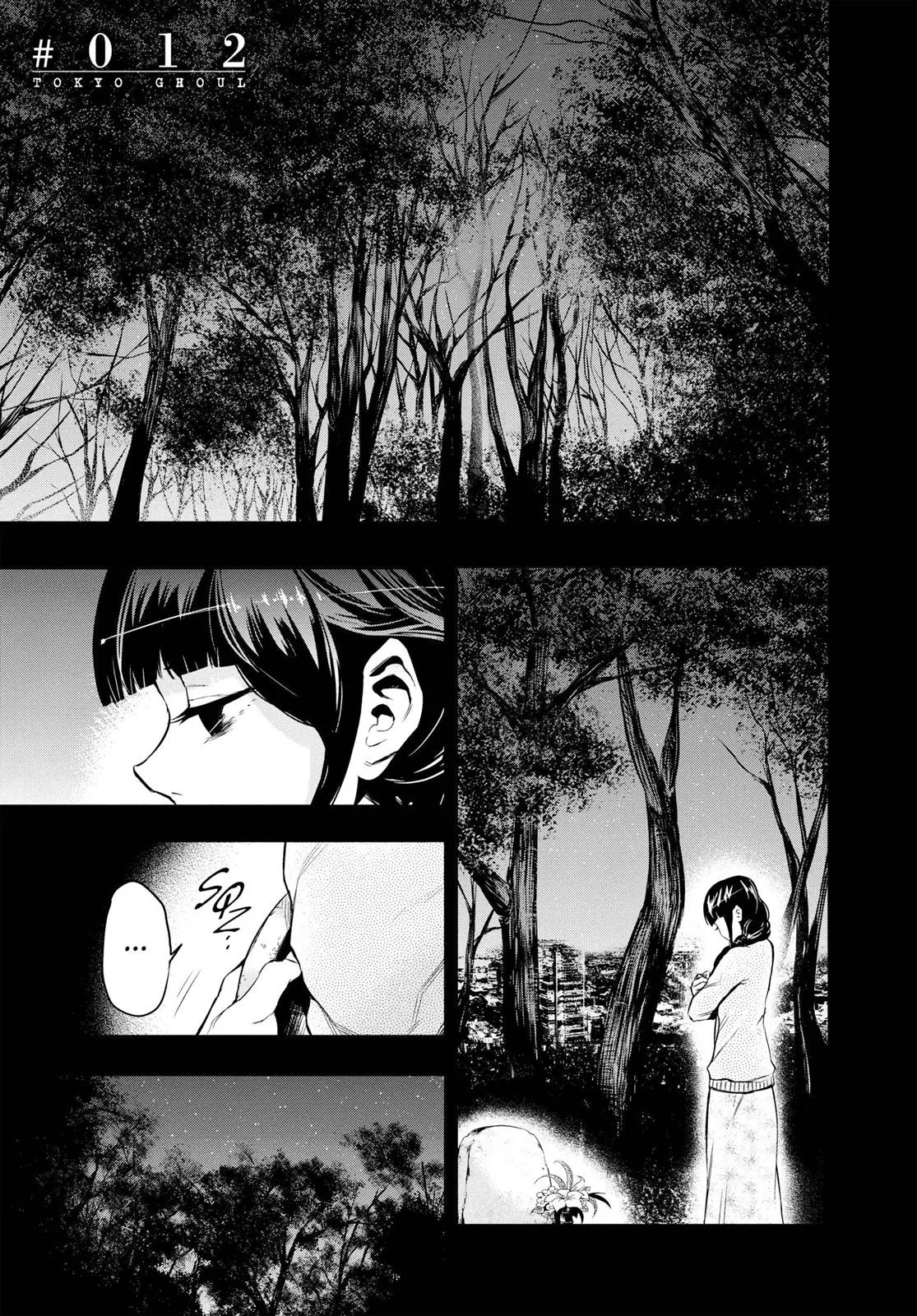 Tokyo Ghoul - Chapter 12 - Page 1