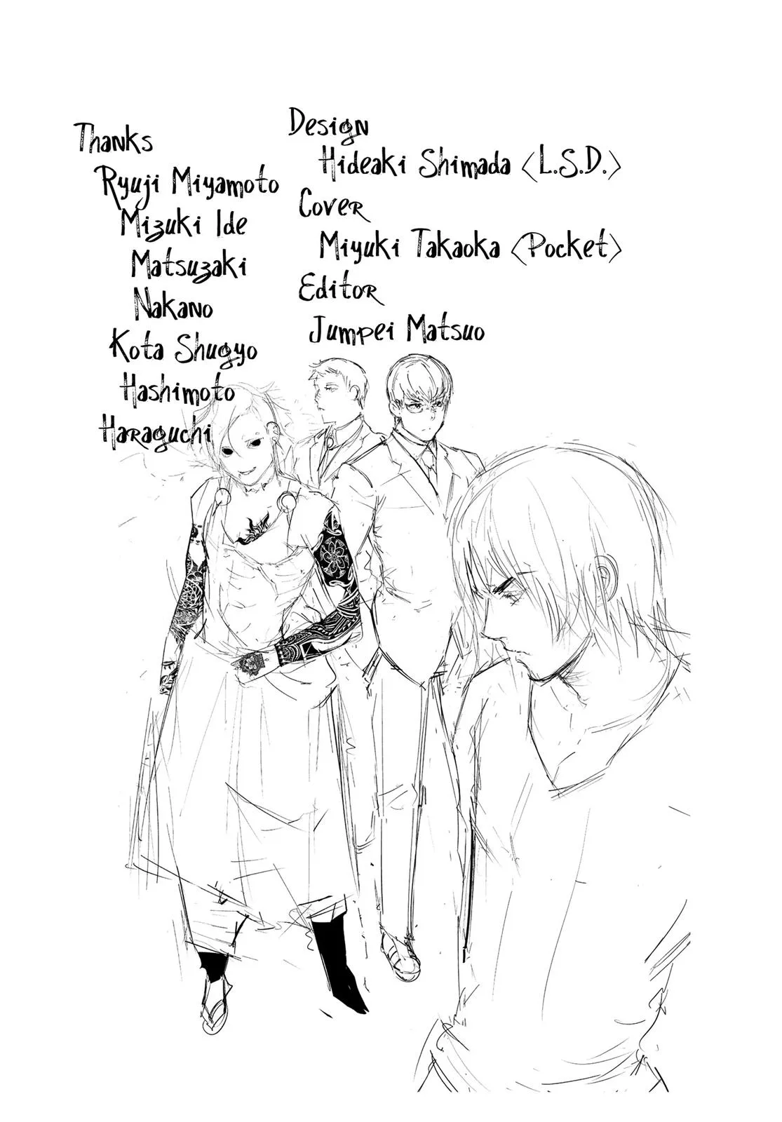 Tokyo Ghoul - Chapter 121 - Page 18
