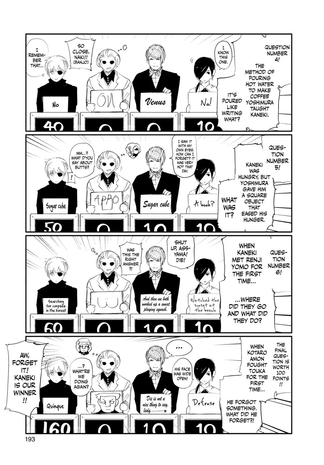 Tokyo Ghoul - Chapter 121 - Page 20