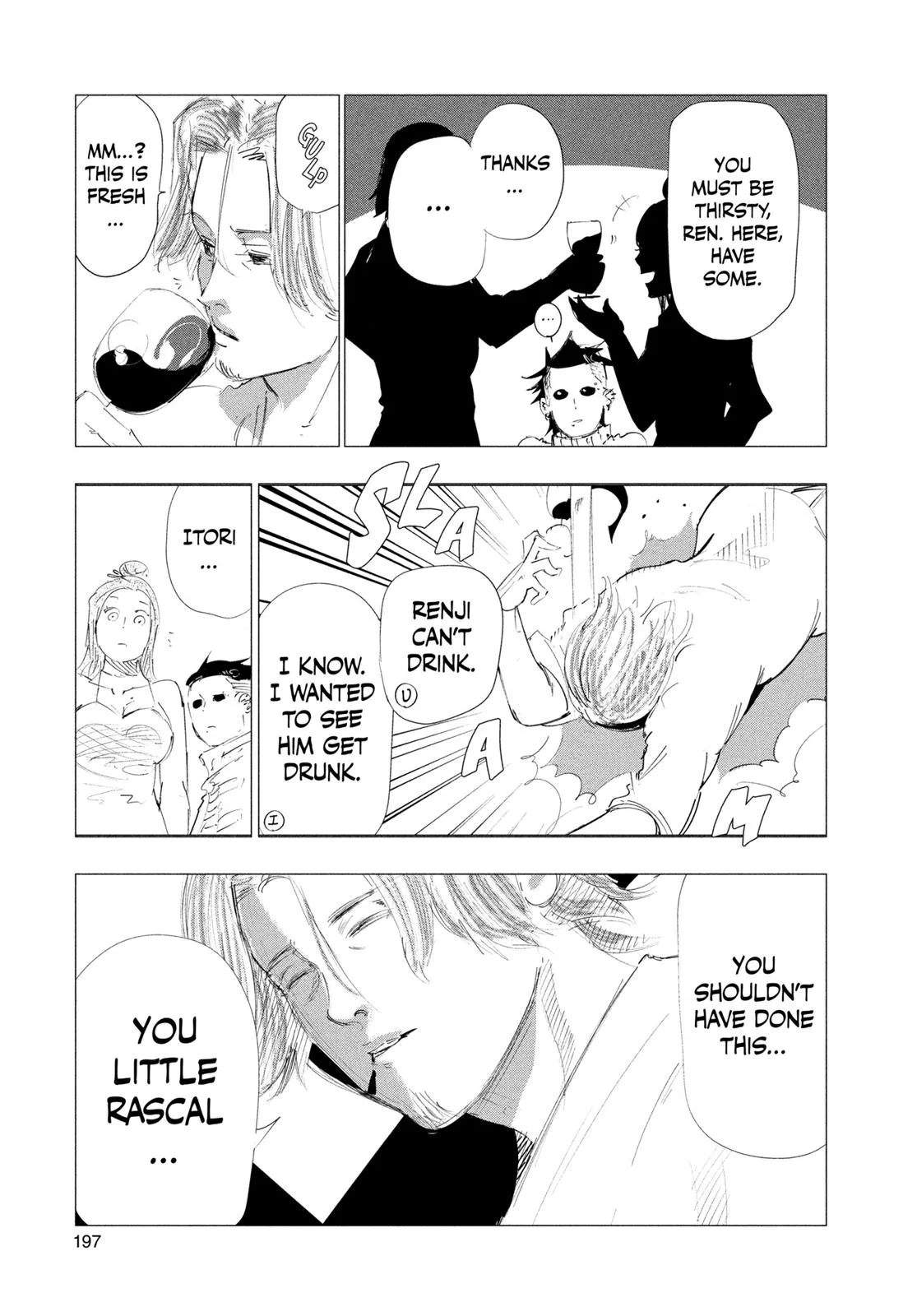 Tokyo Ghoul - Chapter 121 - Page 24