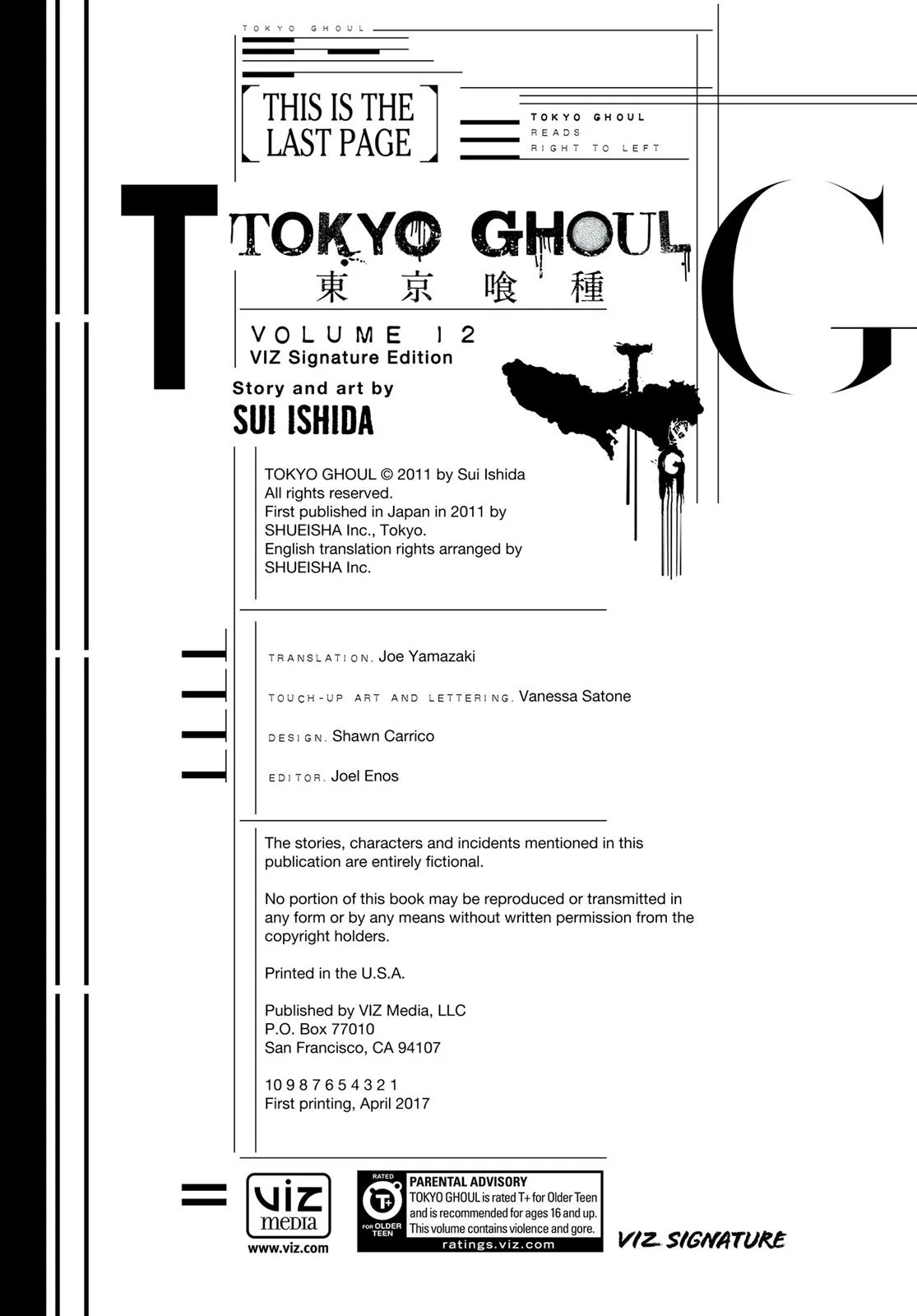 Tokyo Ghoul - Chapter 121 - Page 27