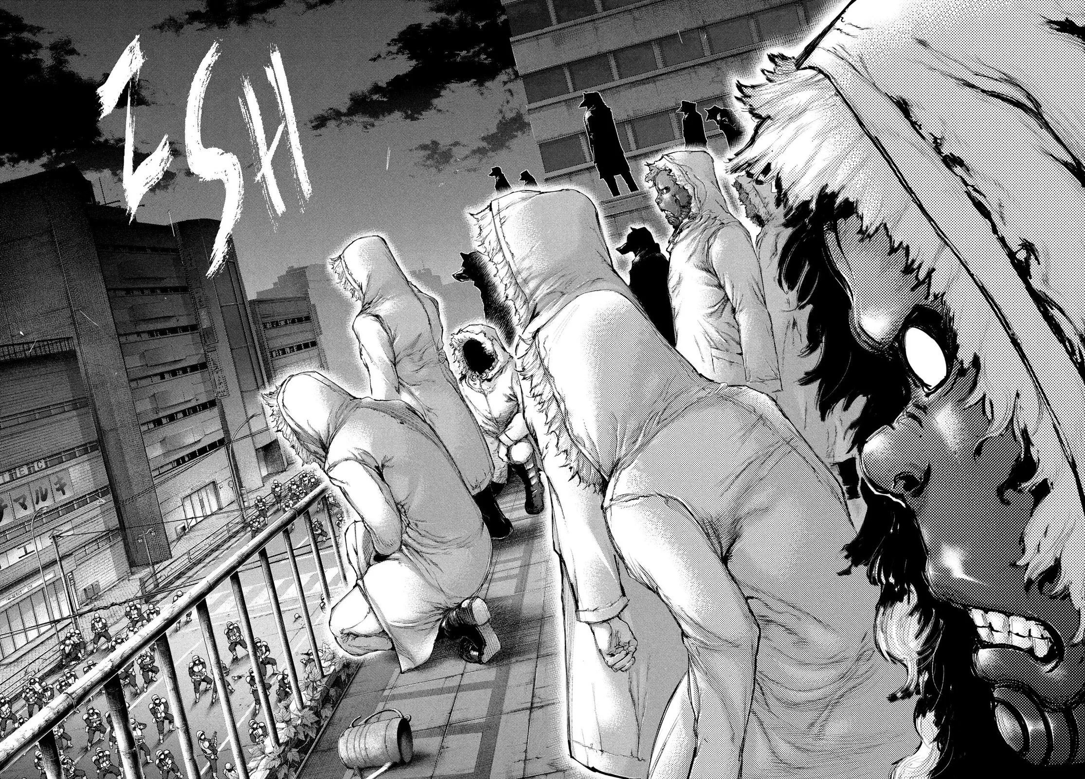 Tokyo Ghoul - Chapter 126 - Page 5