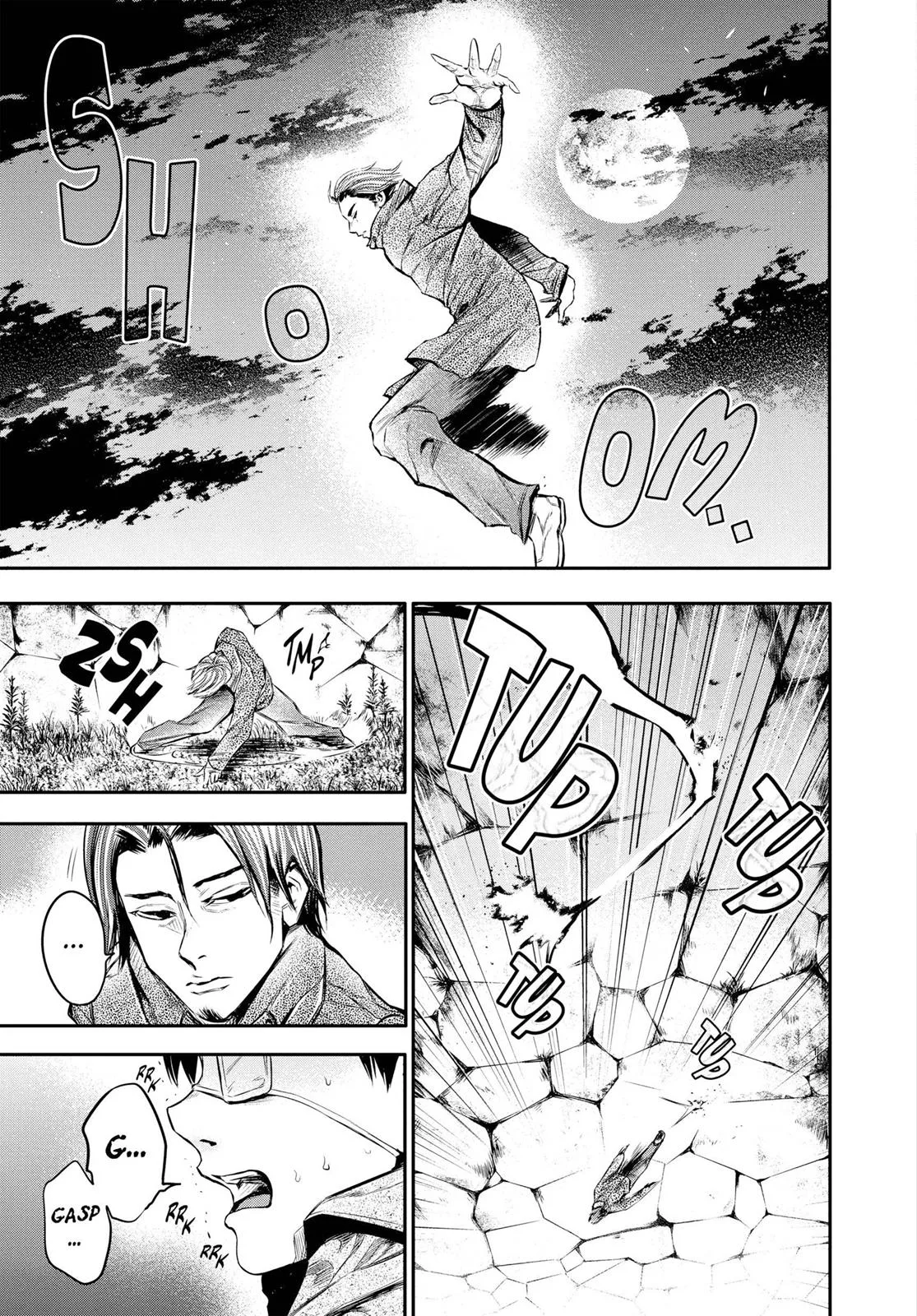 Tokyo Ghoul - Chapter 13 - Page 3
