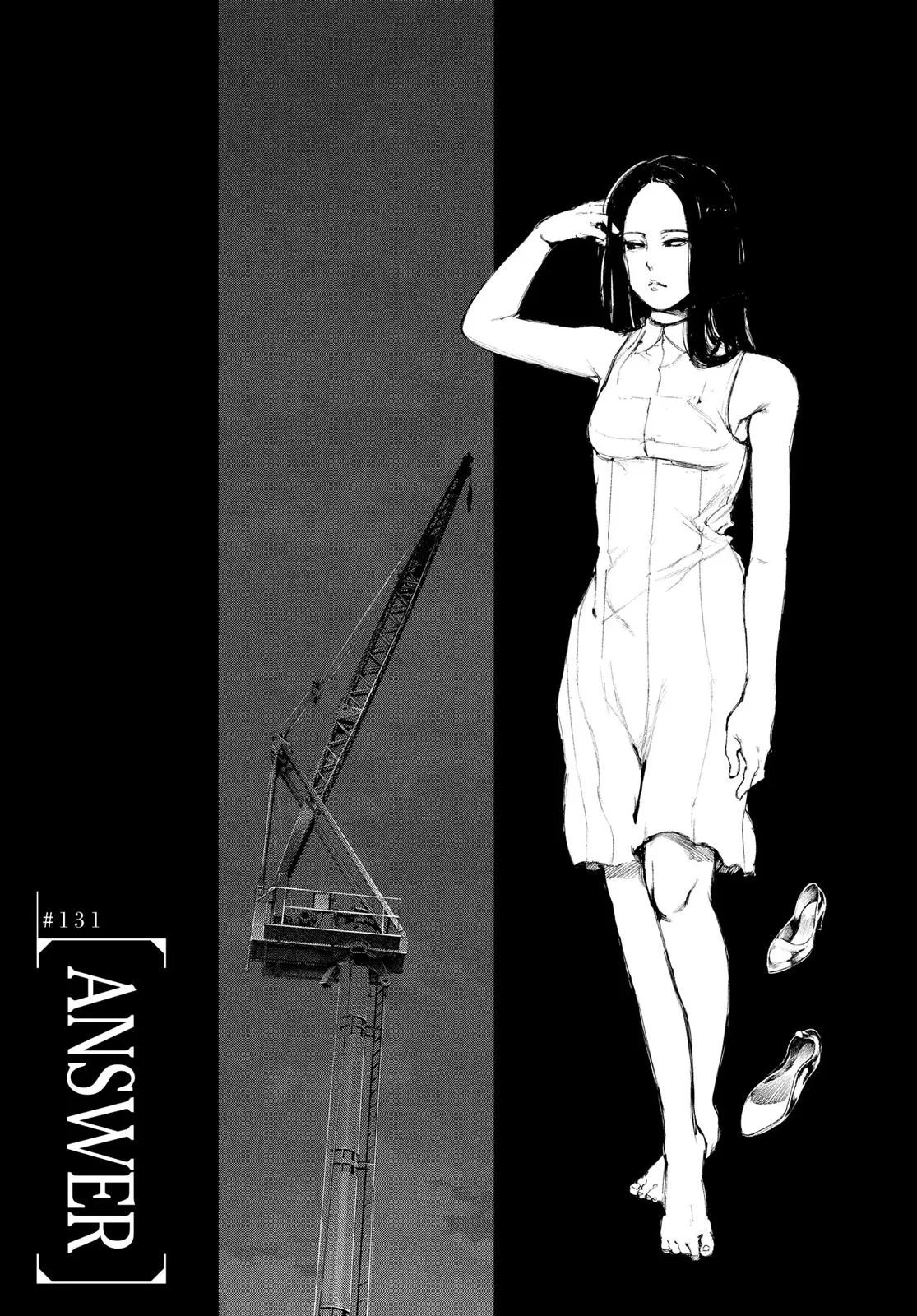 Tokyo Ghoul - Chapter 131 - Page 1
