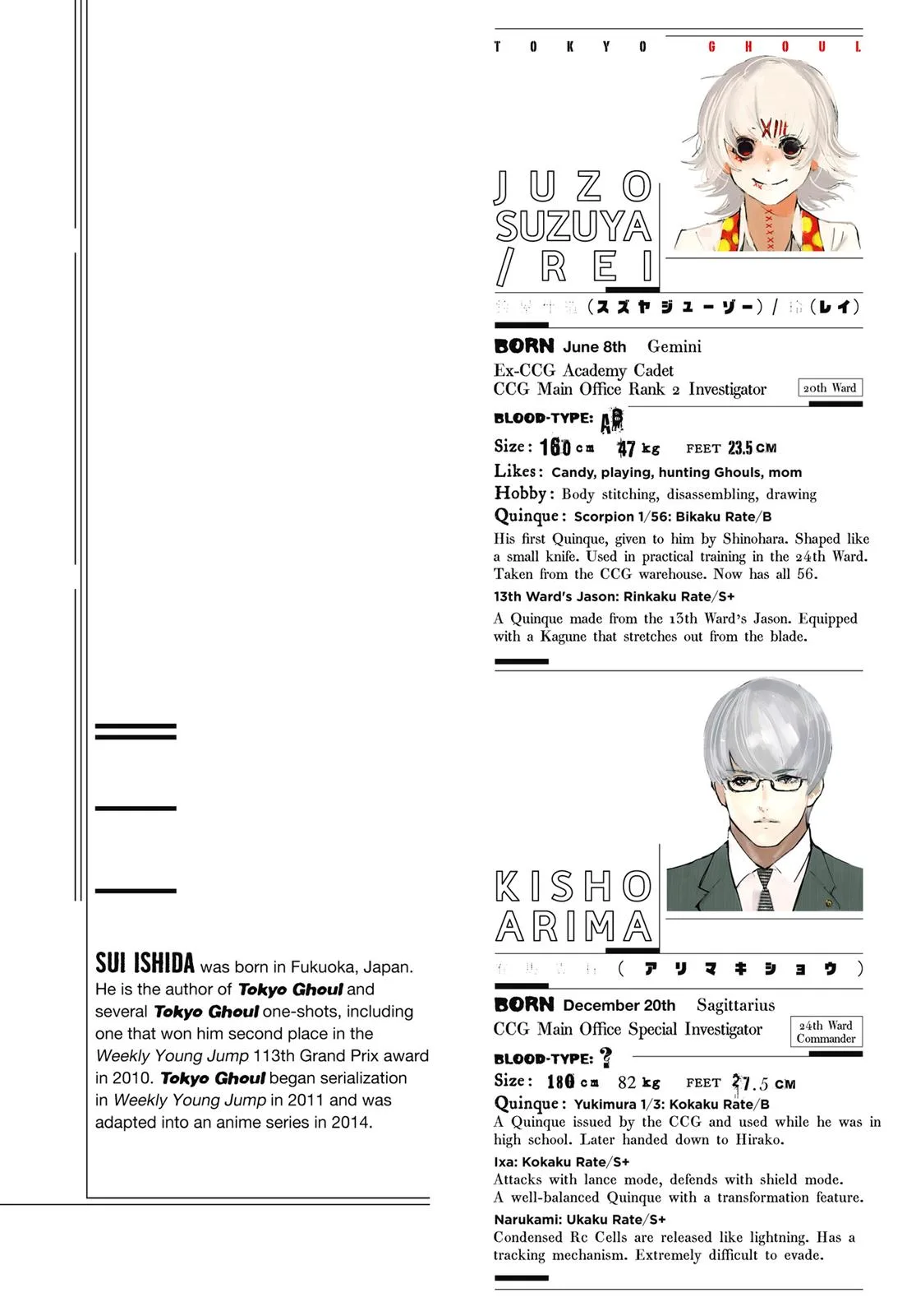 Tokyo Ghoul - Chapter 132 - Page 23