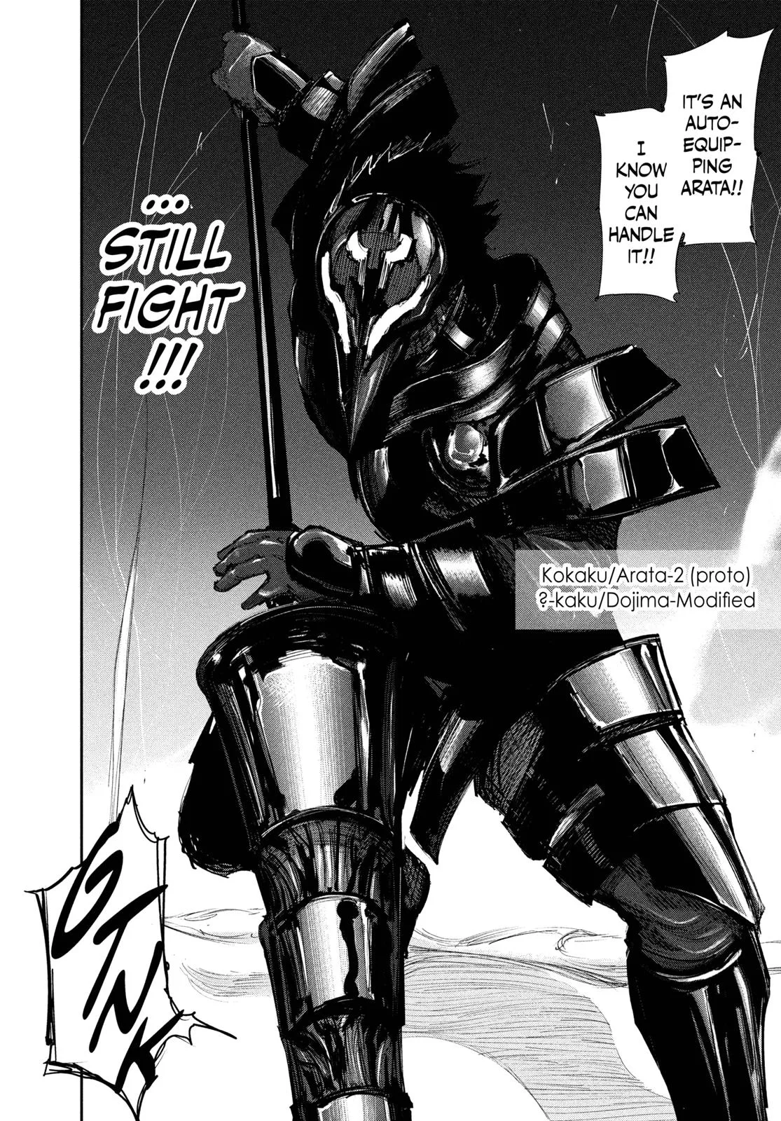 Tokyo Ghoul - Chapter 133 - Page 20