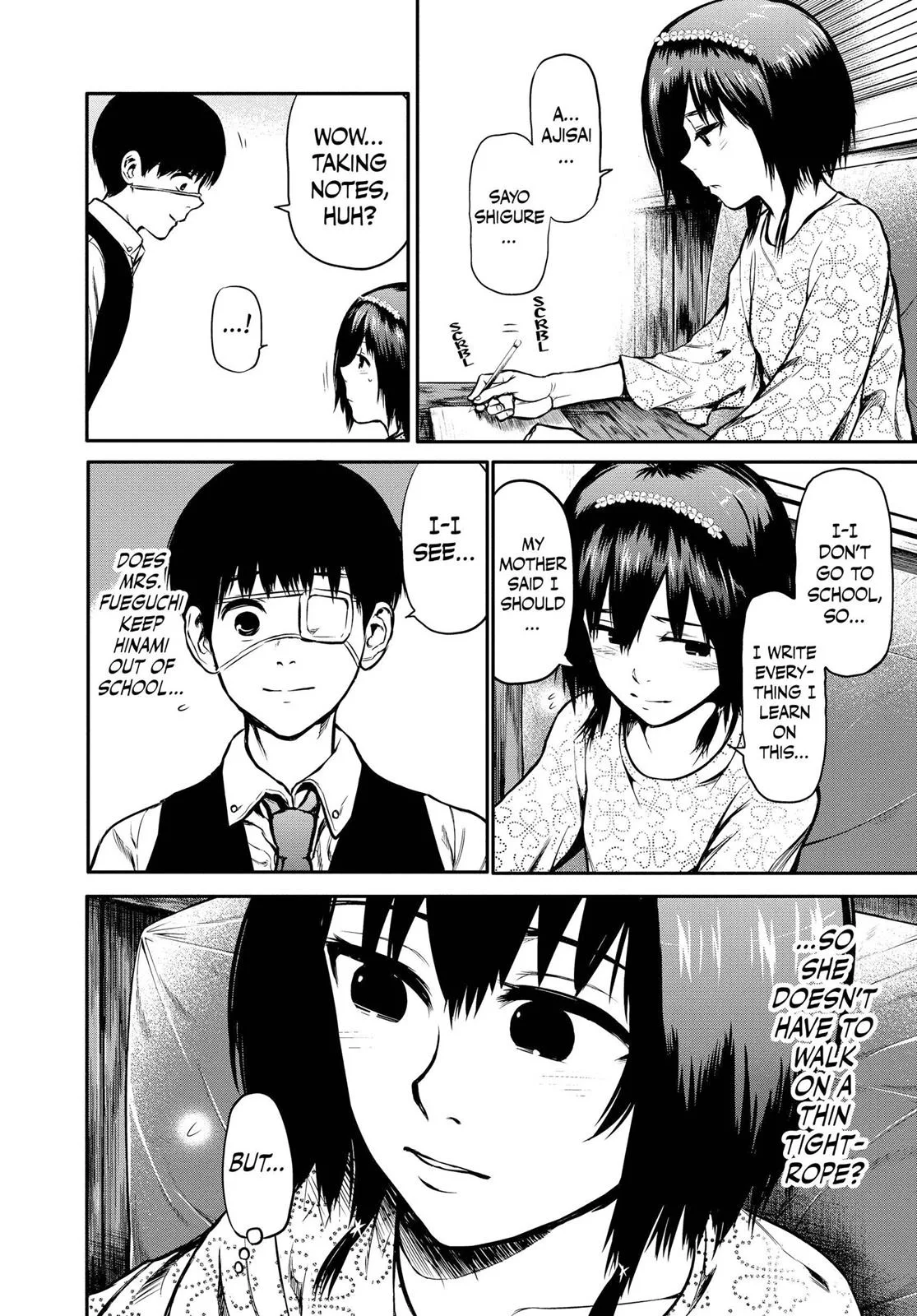 Tokyo Ghoul - Chapter 14 - Page 12