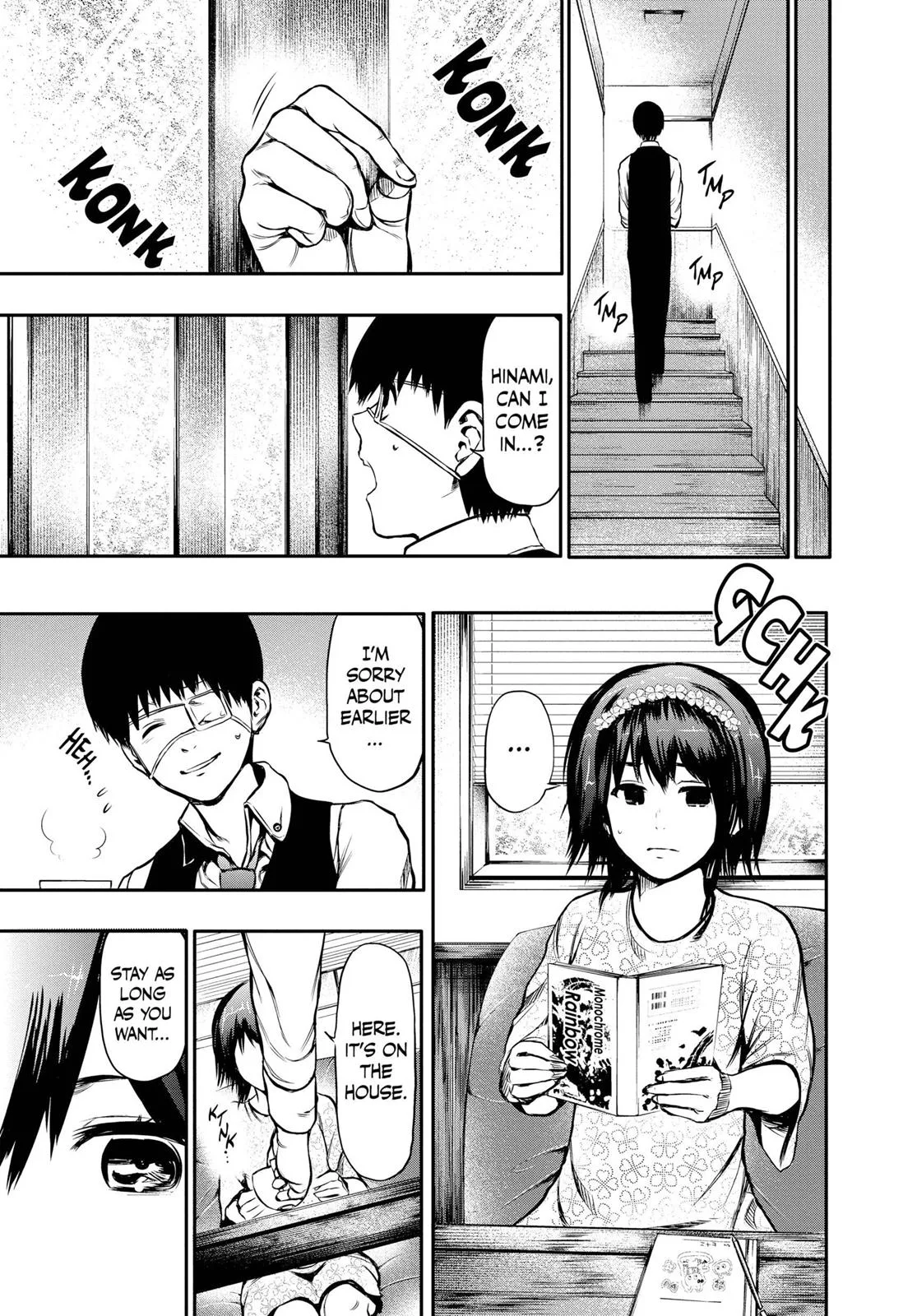 Tokyo Ghoul - Chapter 14 - Page 7