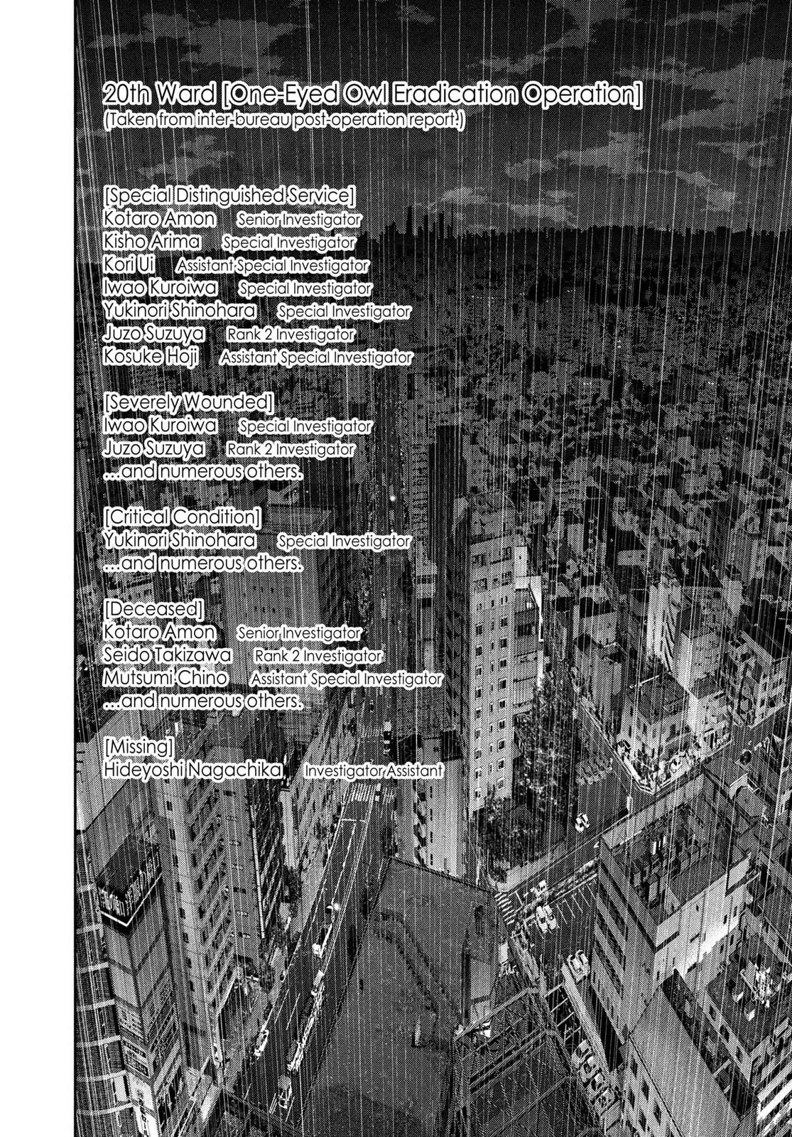 Tokyo Ghoul - Chapter 142 - Page 17