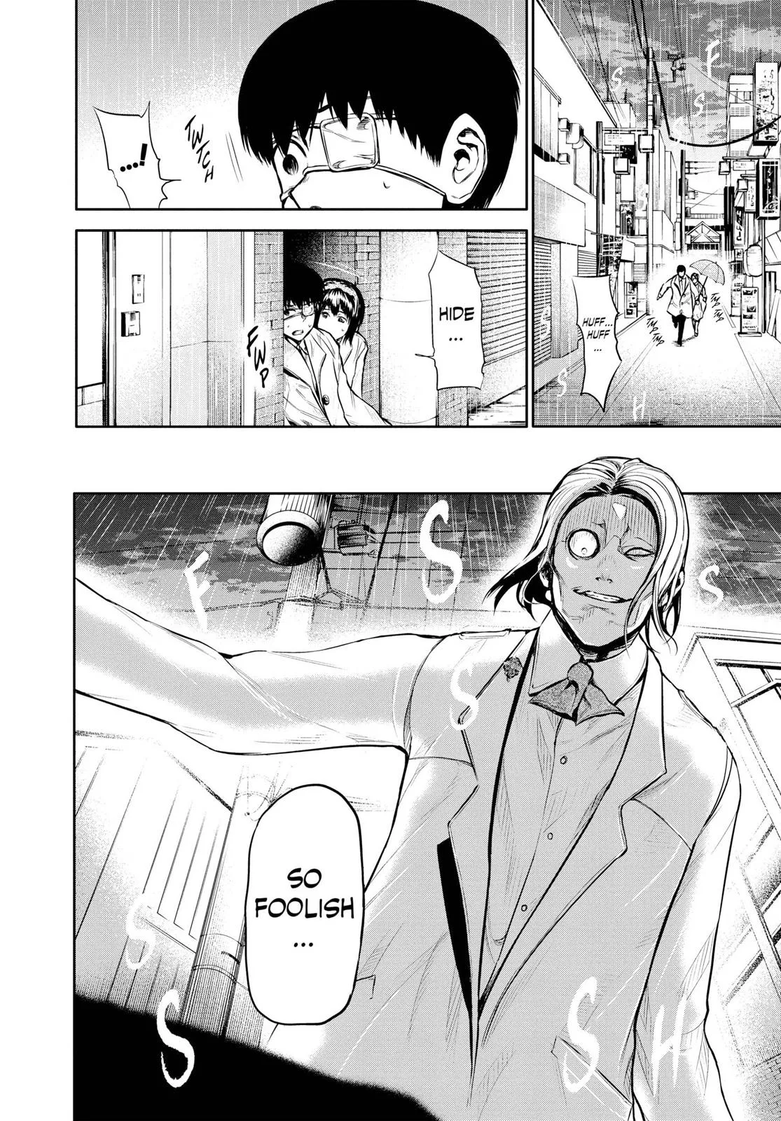 Tokyo Ghoul - Chapter 15 - Page 16