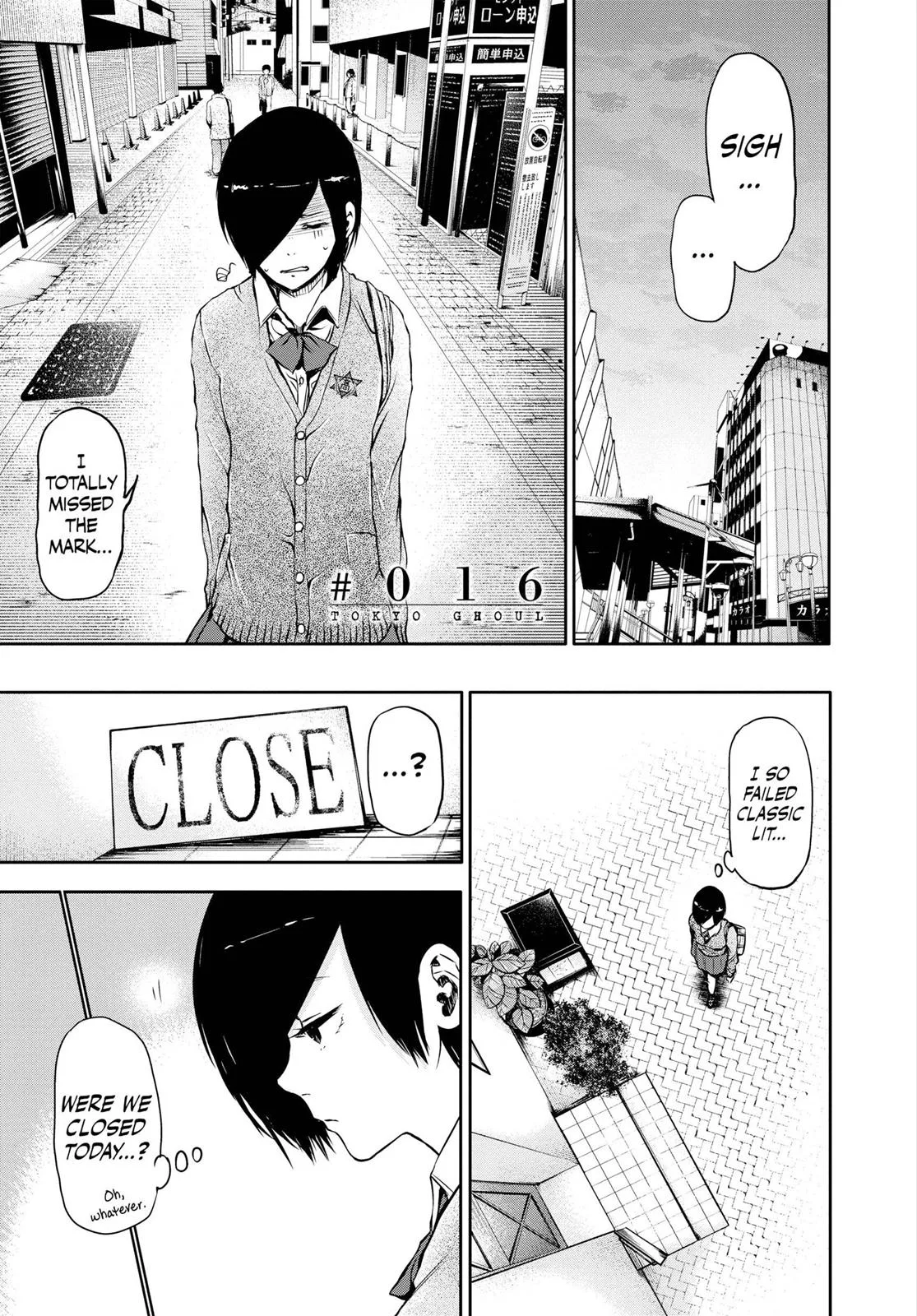 Tokyo Ghoul - Chapter 16 - Page 1