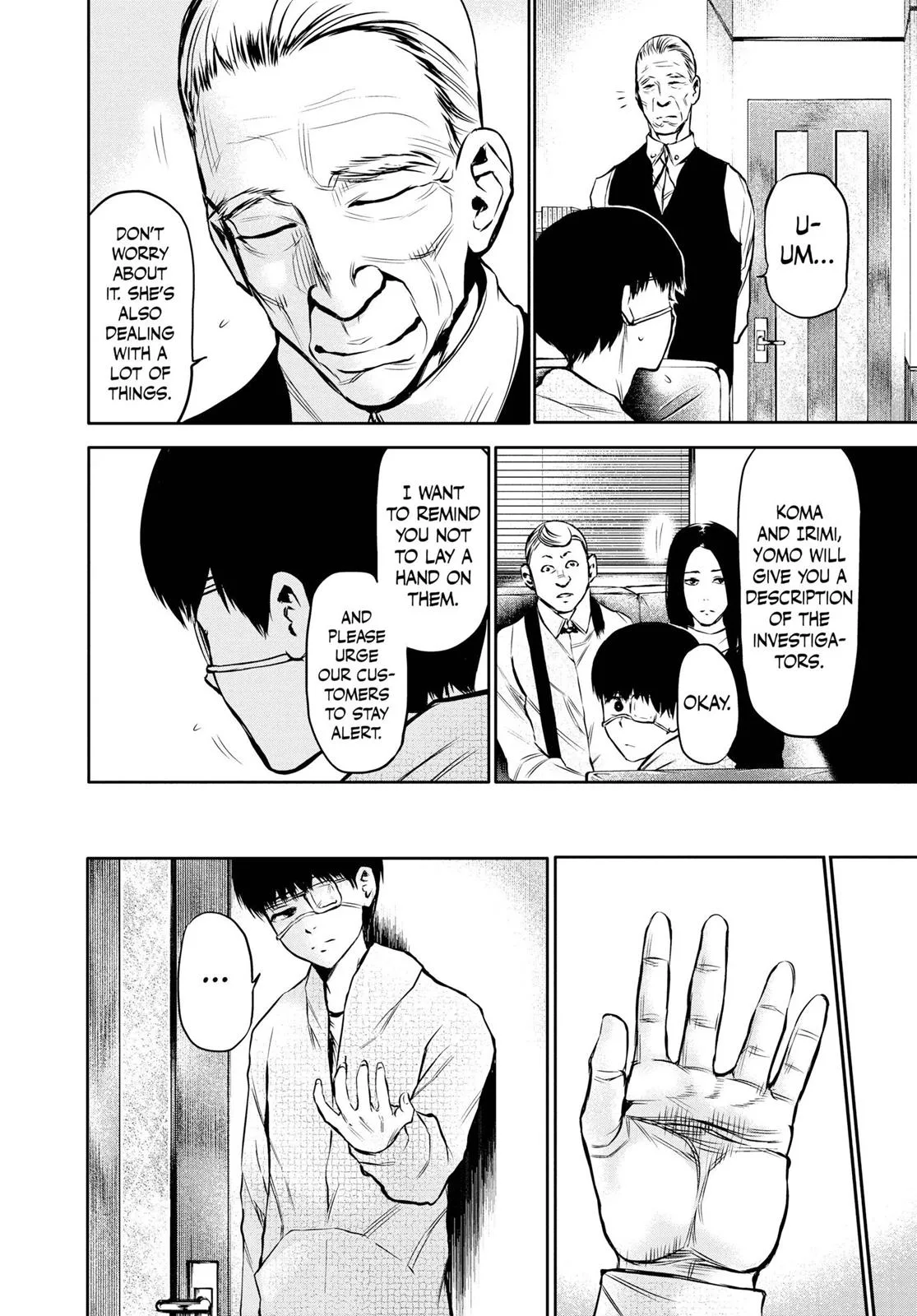Tokyo Ghoul - Chapter 16 - Page 12