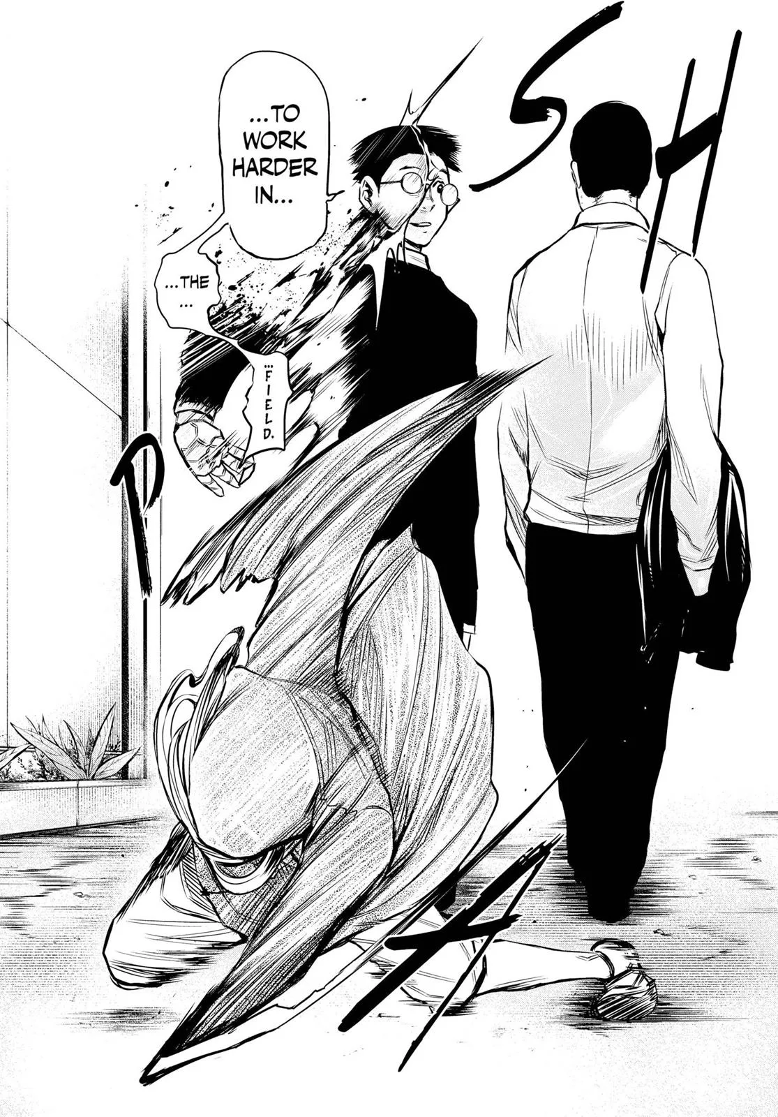Tokyo Ghoul - Chapter 17 - Page 6
