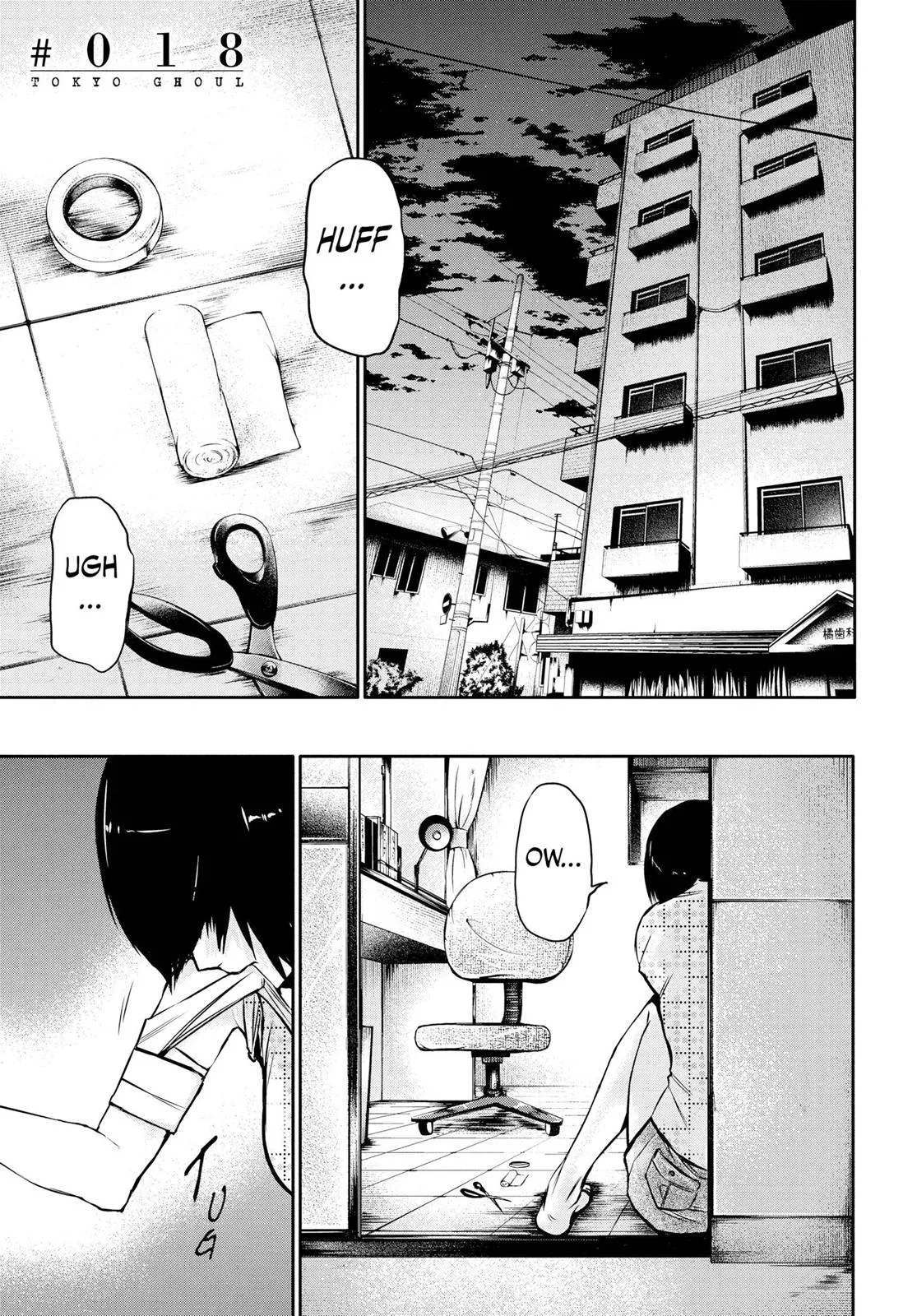 Tokyo Ghoul - Chapter 18 - Page 1