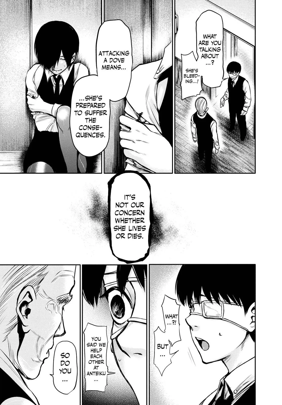 Tokyo Ghoul - Chapter 18 - Page 9