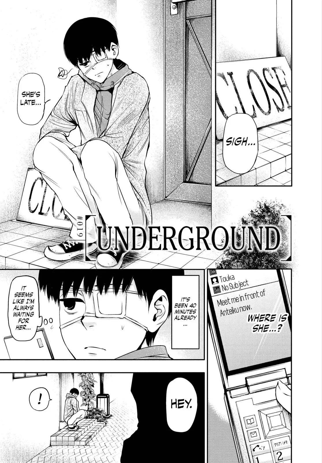 Tokyo Ghoul - Chapter 19 - Page 1