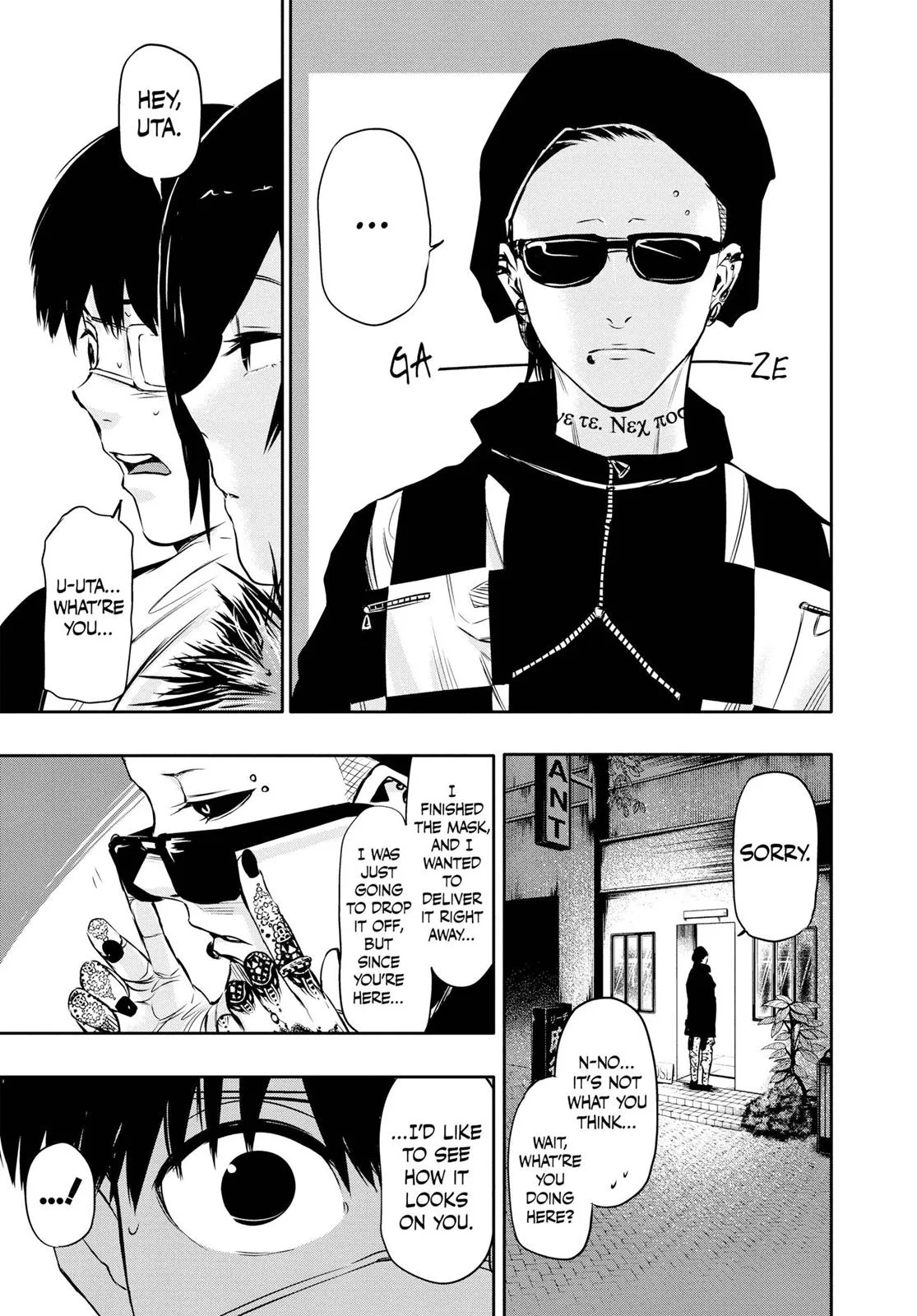 Tokyo Ghoul - Chapter 19 - Page 17