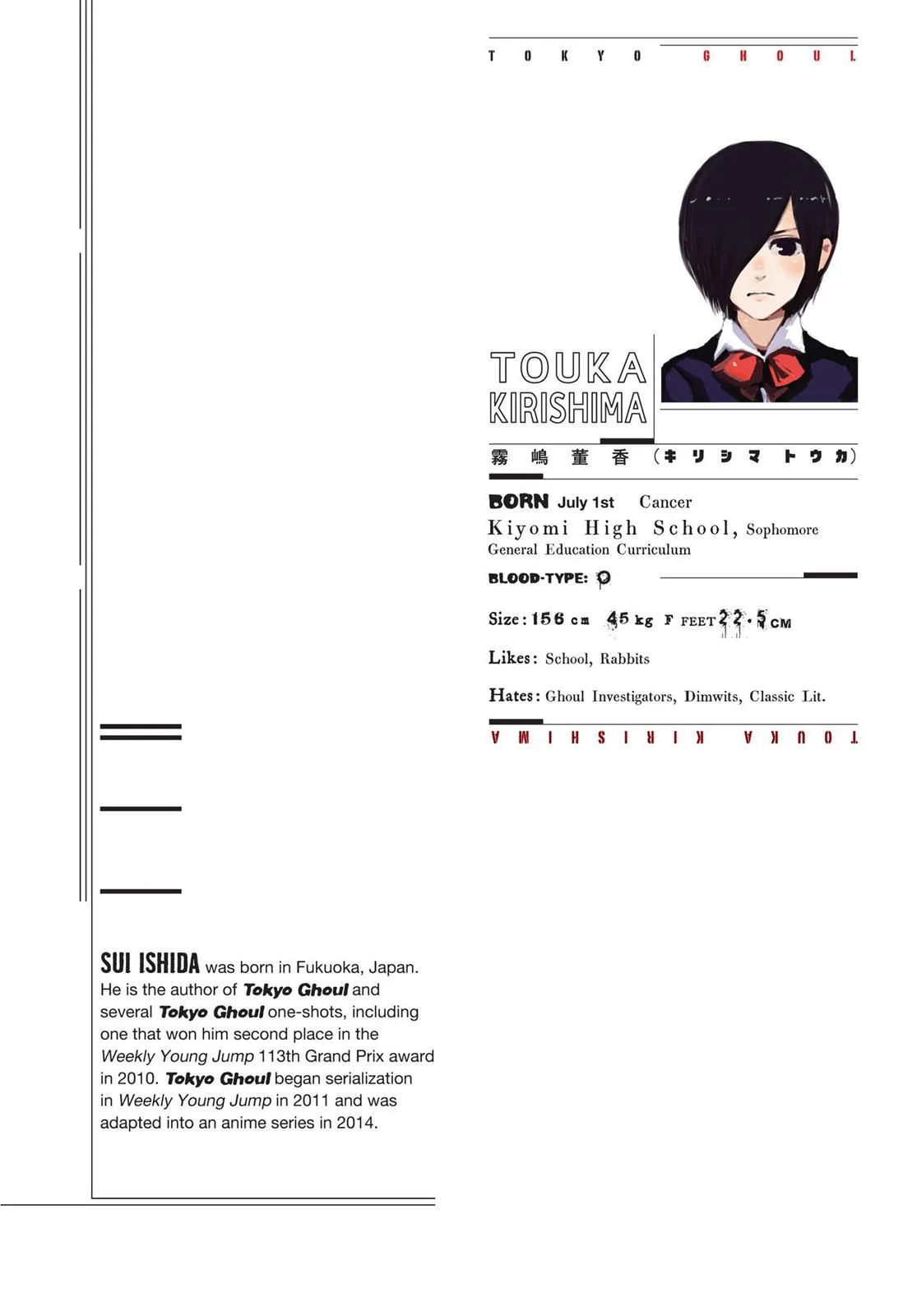 Tokyo Ghoul - Chapter 19 - Page 23