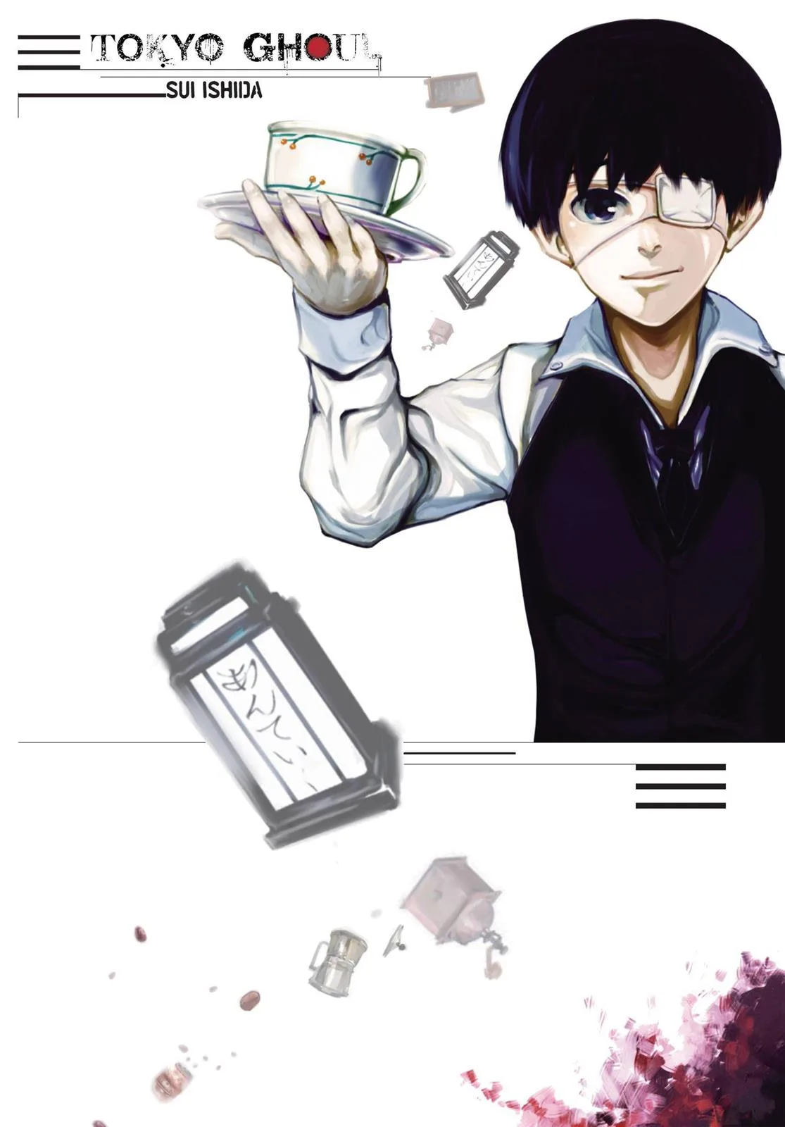 Tokyo Ghoul - Chapter 19 - Page 24