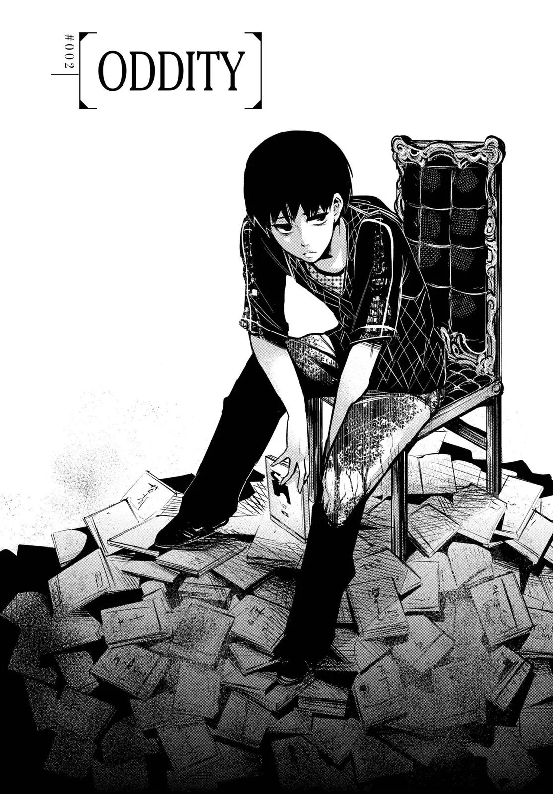 Tokyo Ghoul - Chapter 2 - Page 2