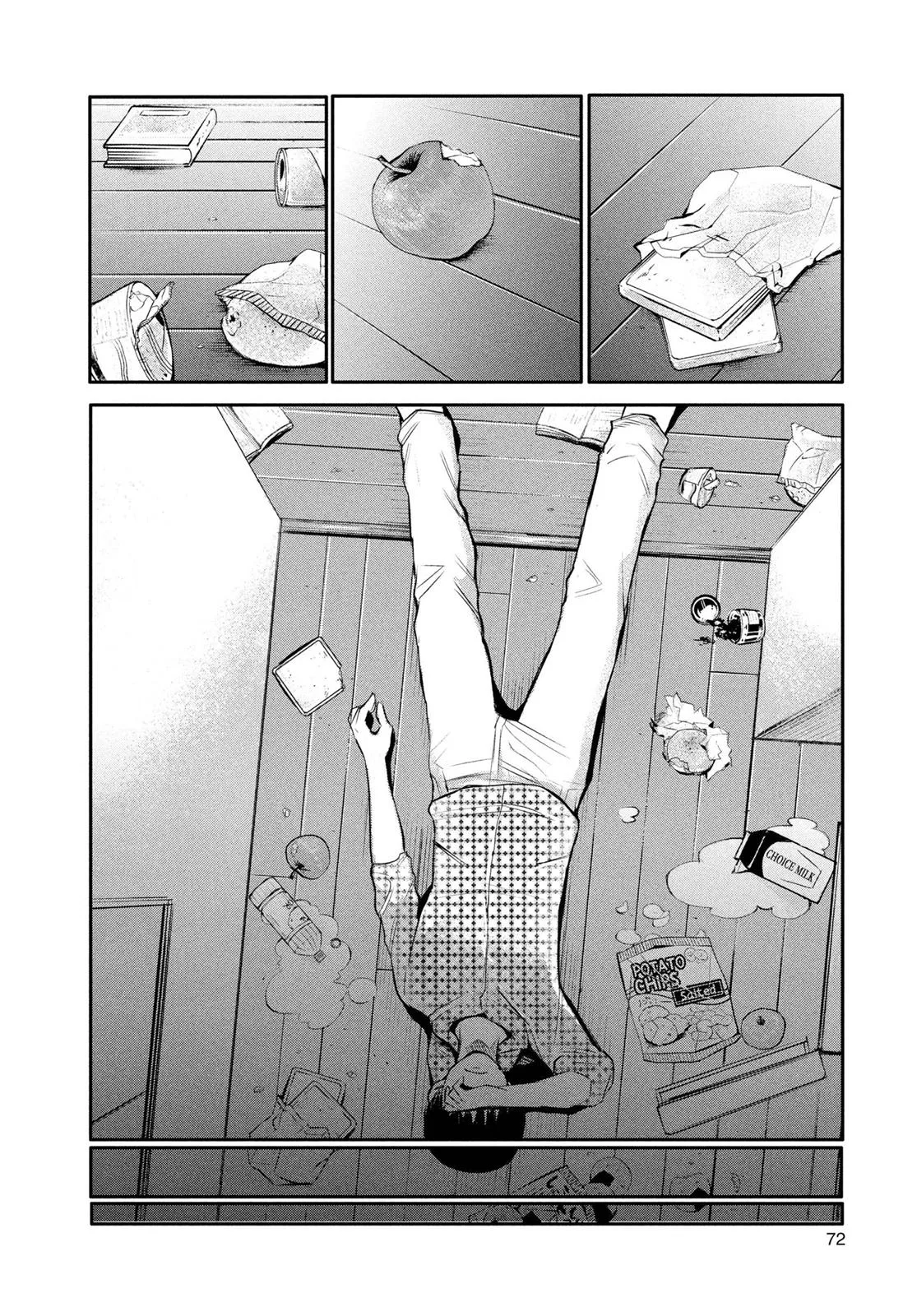 Tokyo Ghoul - Chapter 2 - Page 24