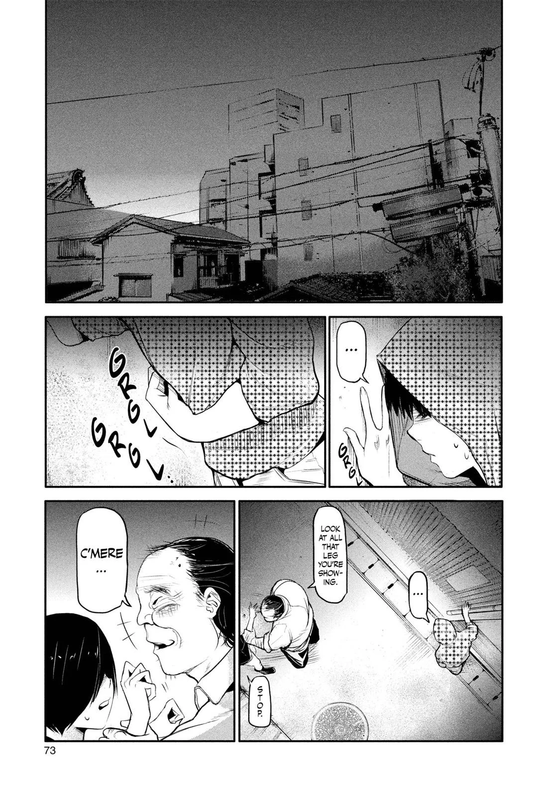 Tokyo Ghoul - Chapter 2 - Page 25